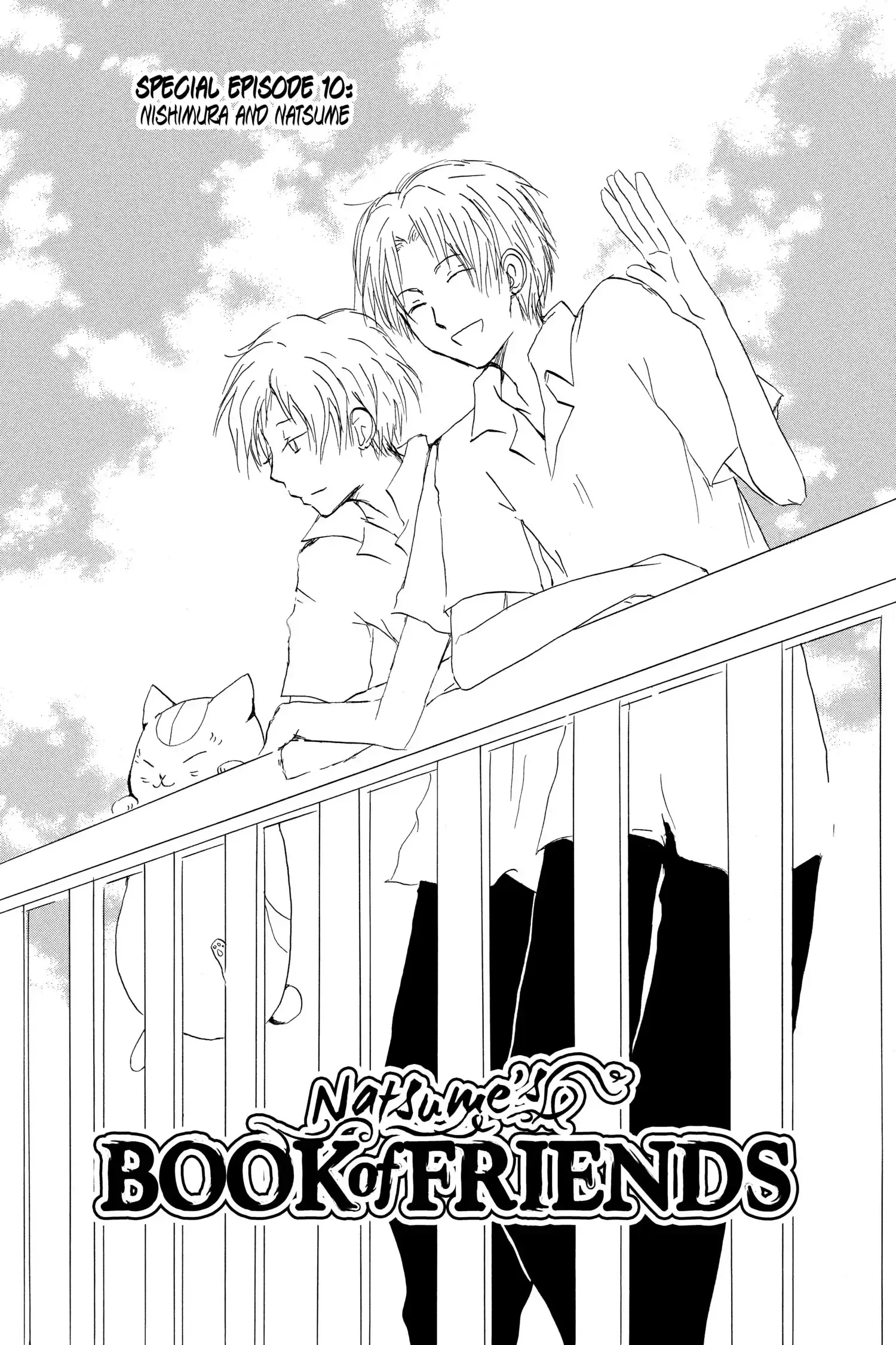 Read Natsume Yuujinchou Manga Online