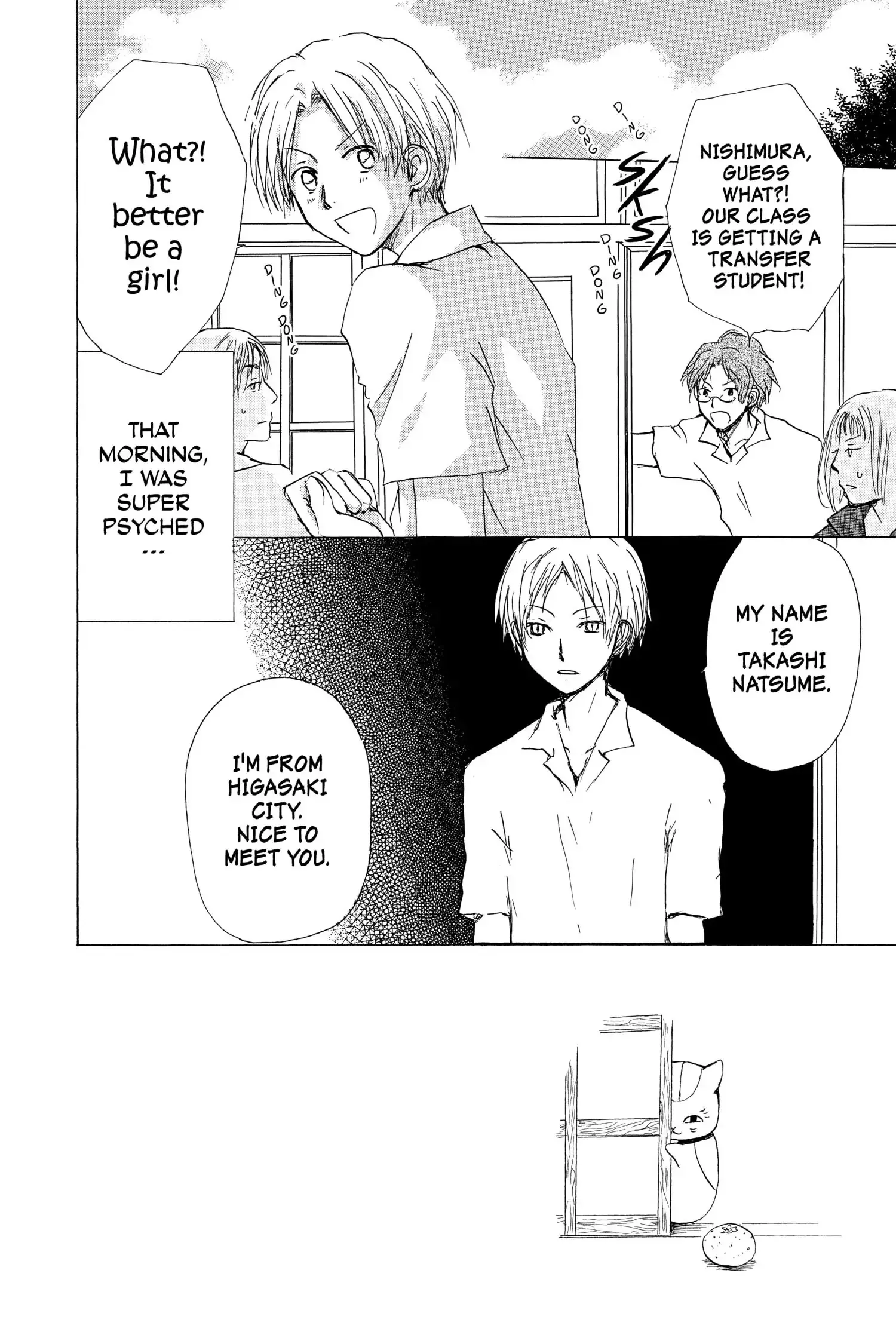 Read Natsume Yuujinchou Manga Online