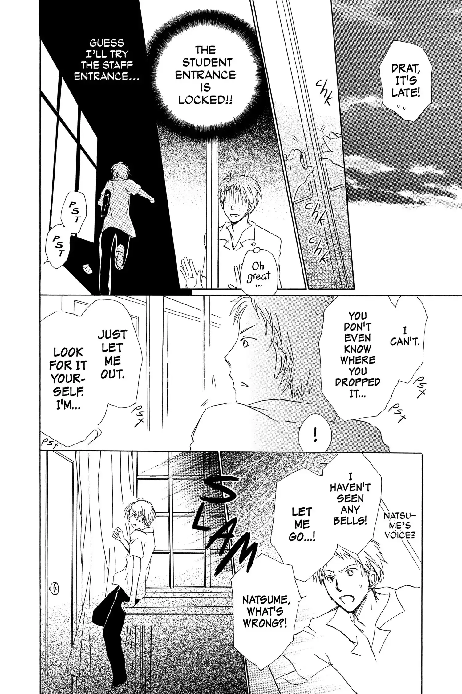 Read Natsume Yuujinchou Manga Online