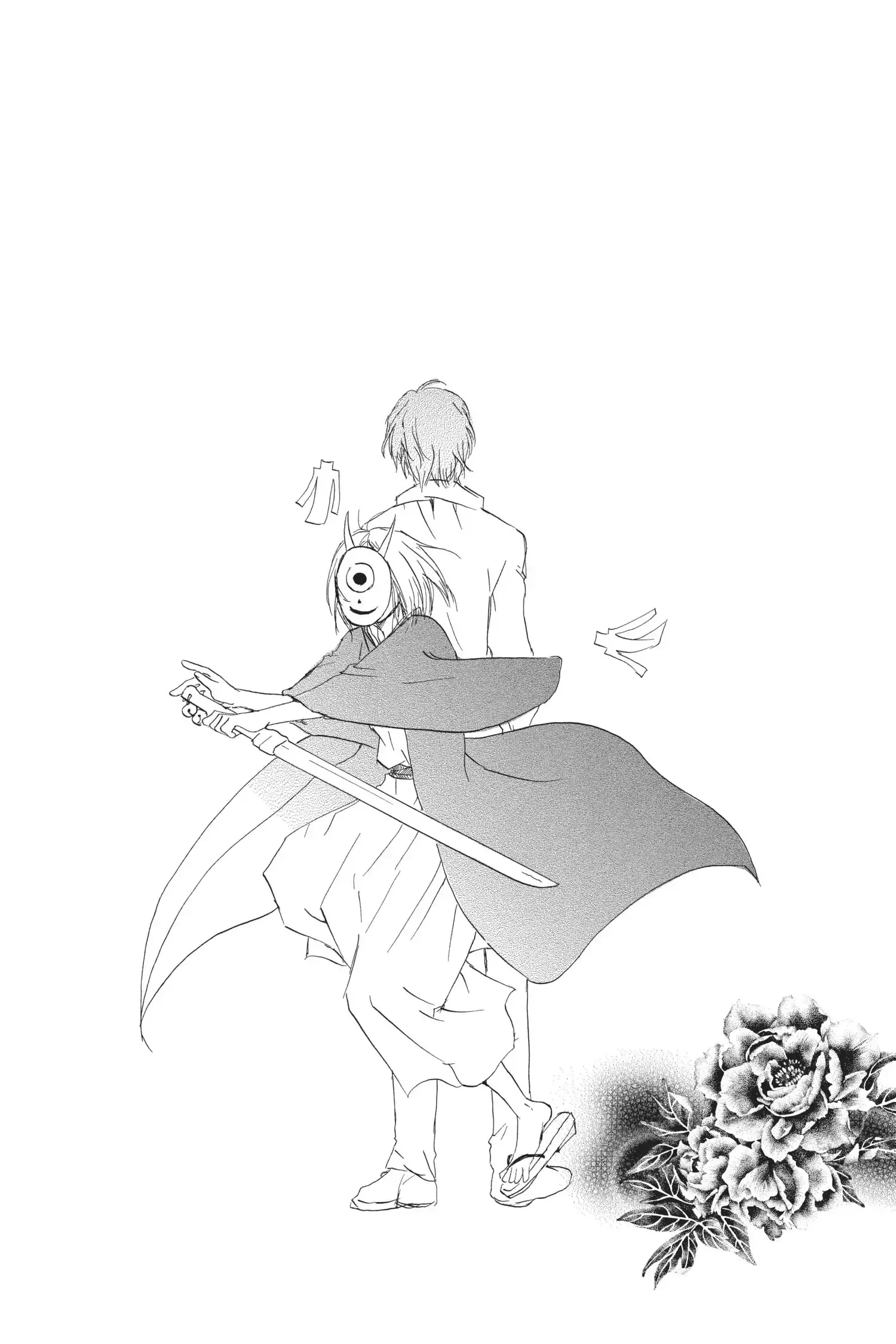Read Natsume Yuujinchou Manga Online
