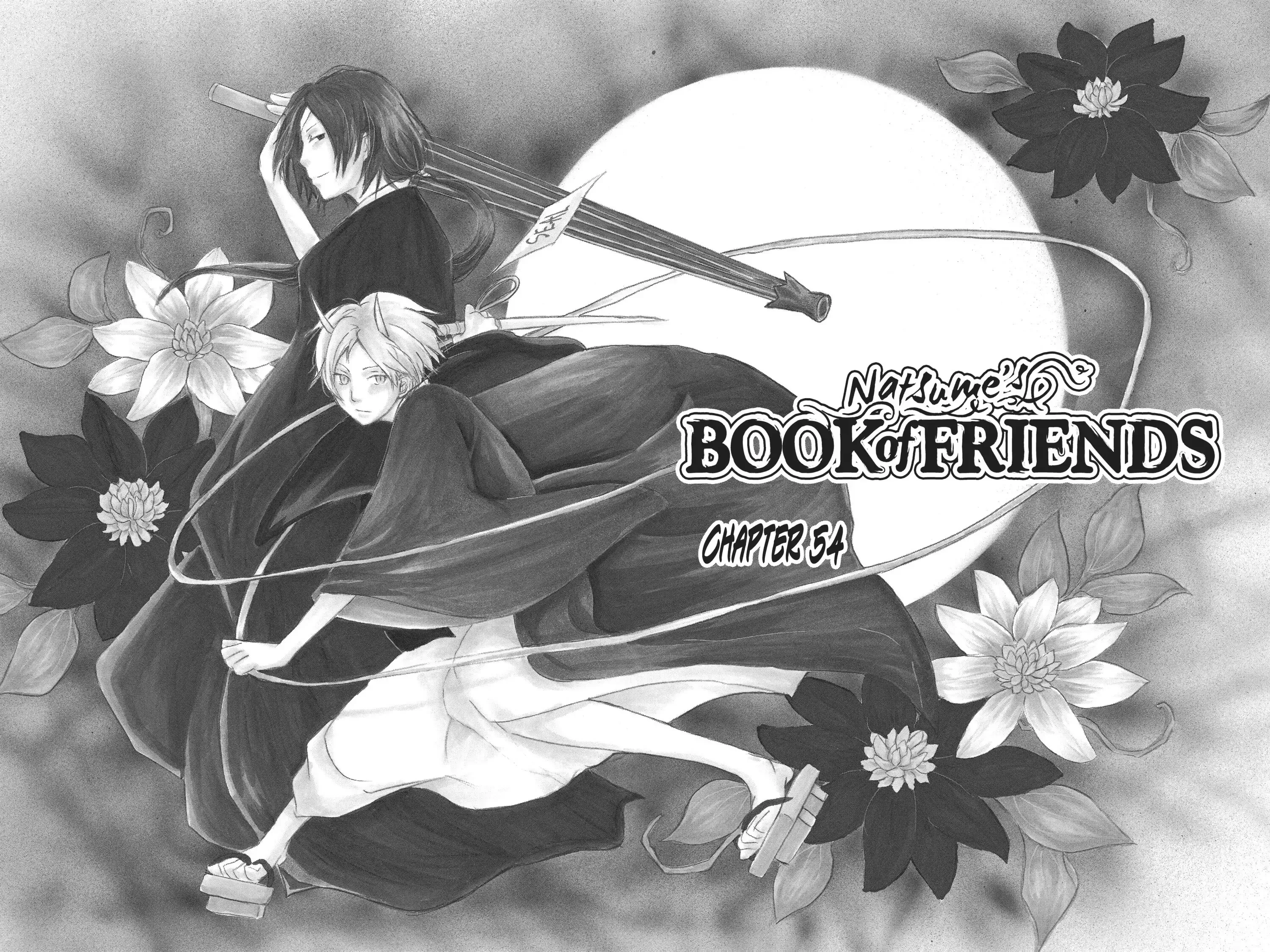 Read Natsume Yuujinchou Manga Online