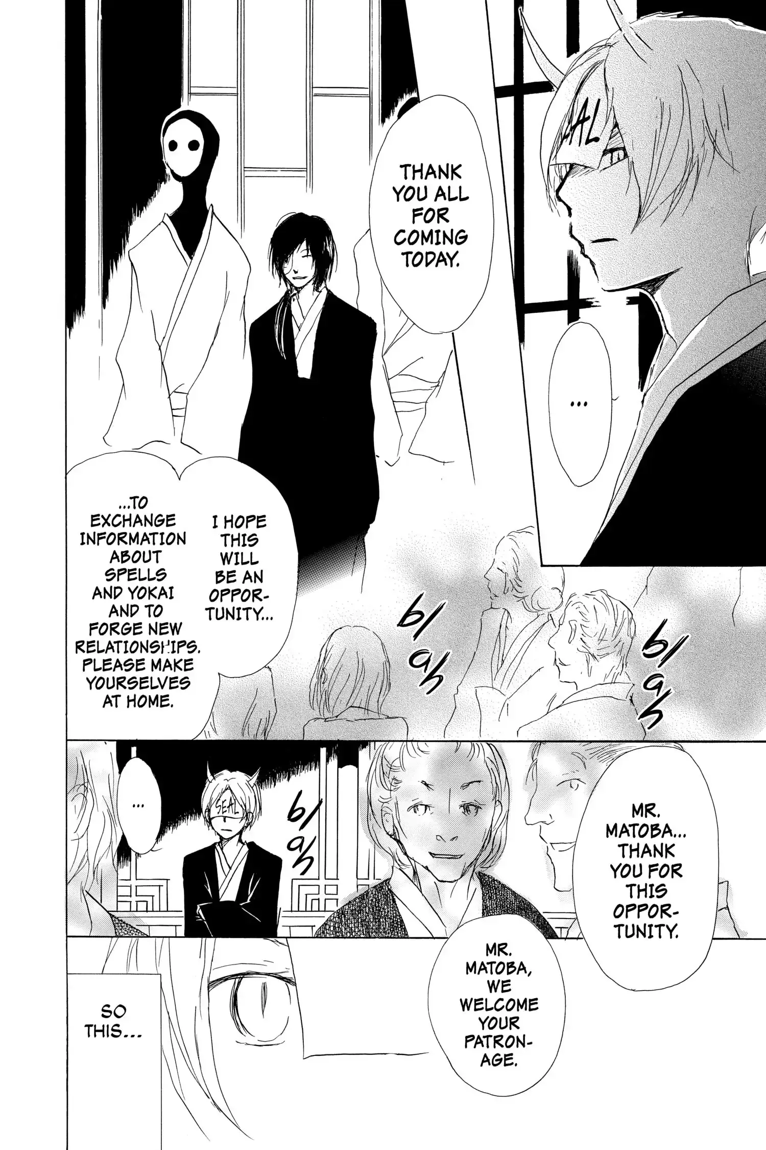 Read Natsume Yuujinchou Manga Online