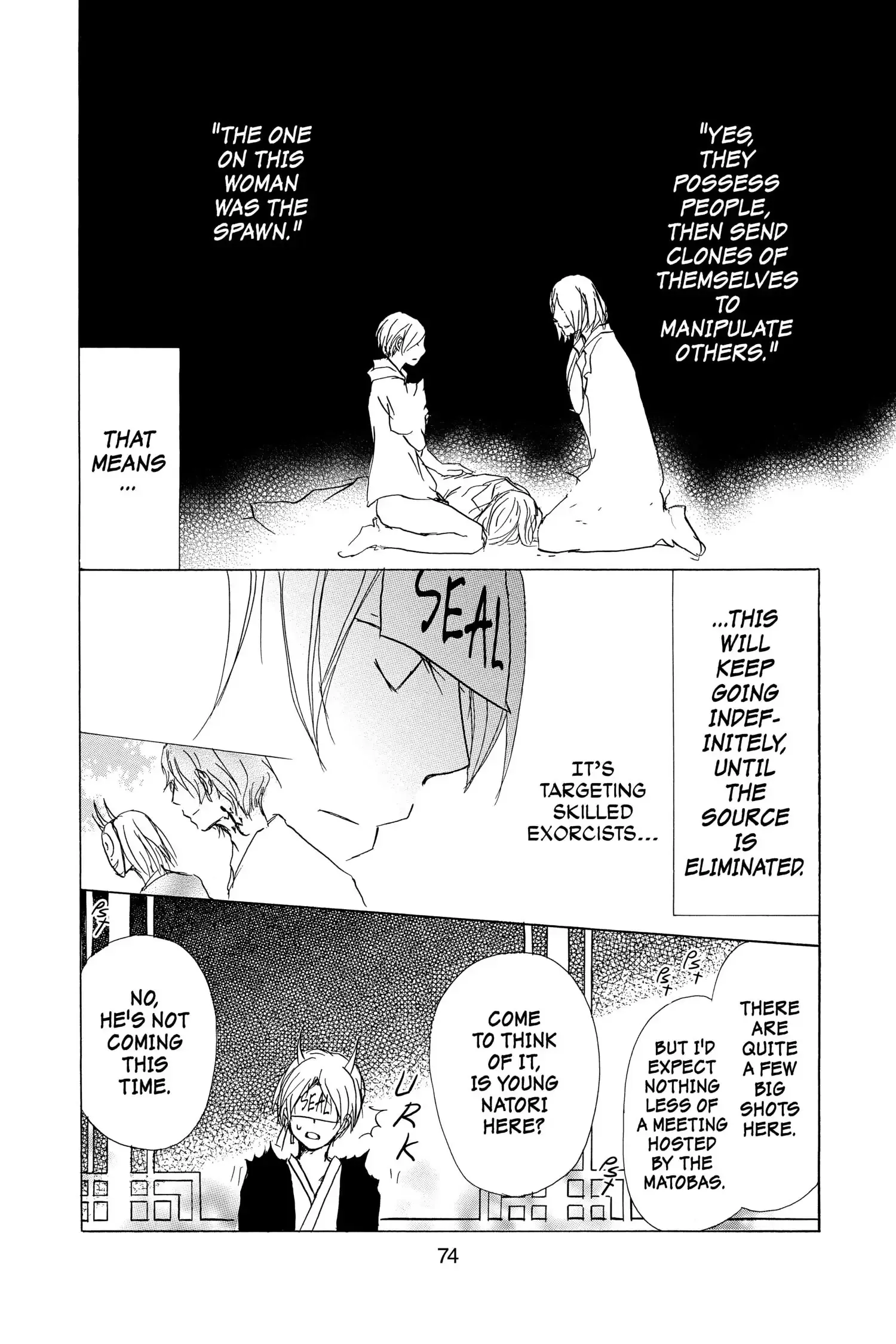 Read Natsume Yuujinchou Manga Online