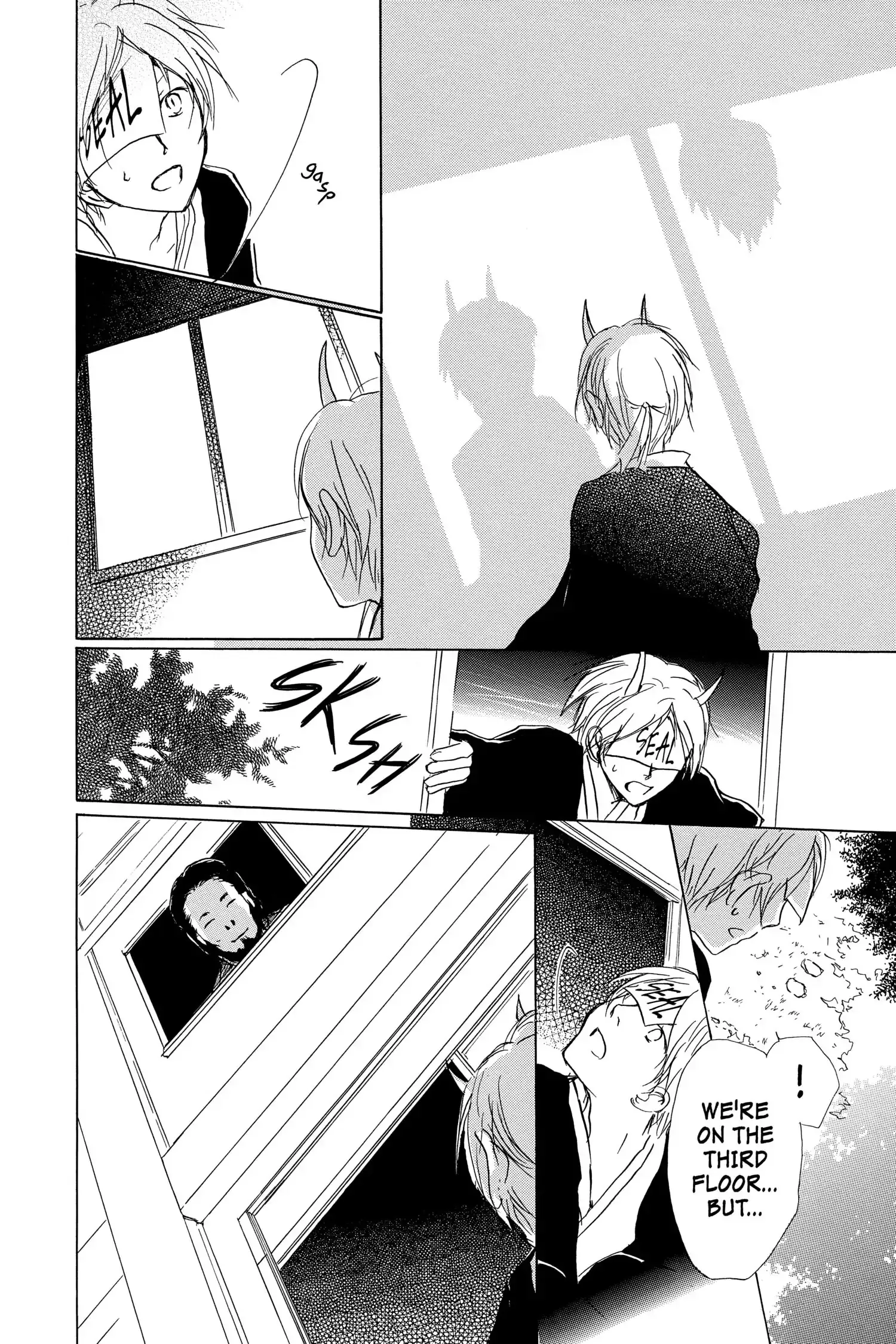 Read Natsume Yuujinchou Manga Online