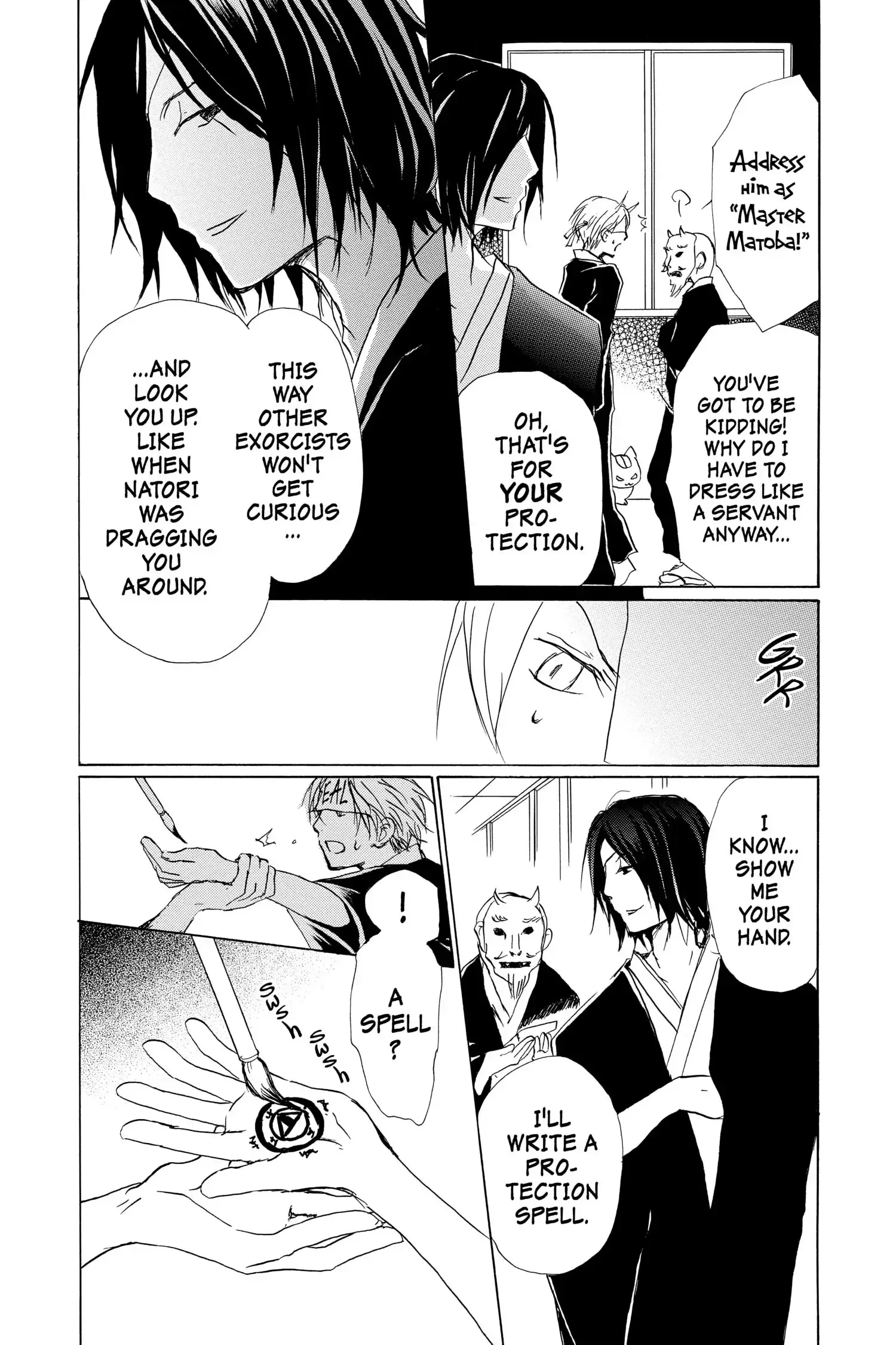Read Natsume Yuujinchou Manga Online