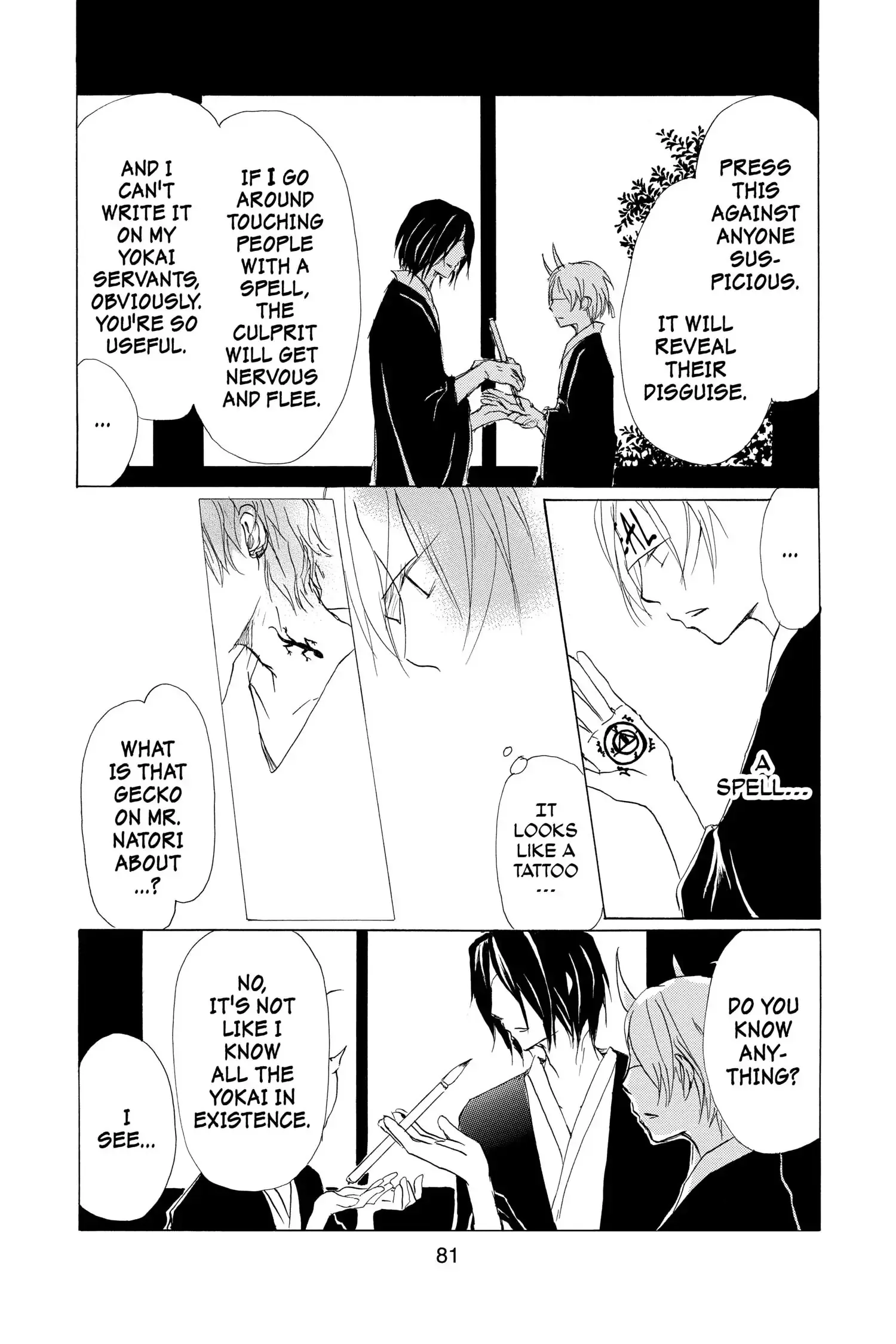 Read Natsume Yuujinchou Manga Online