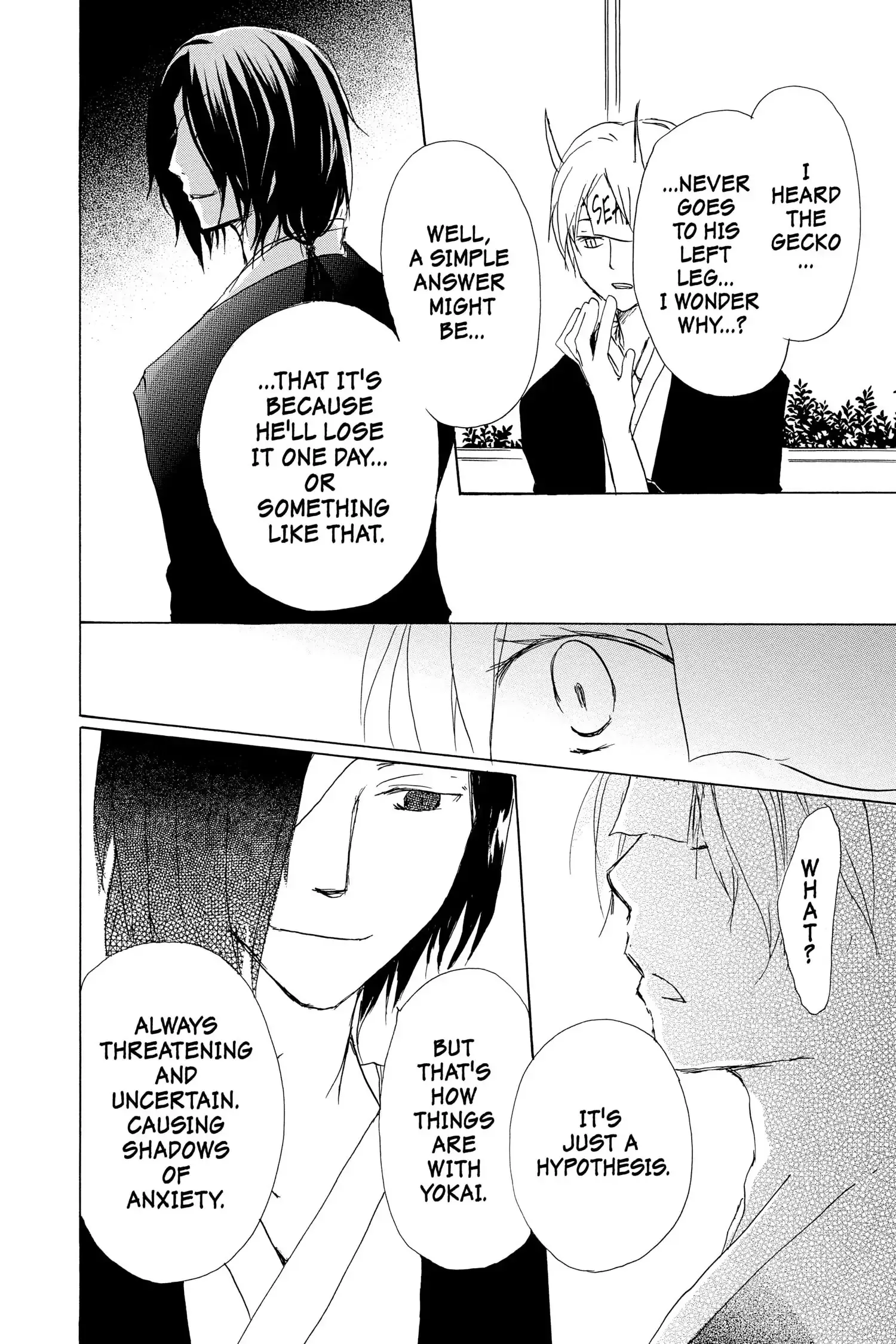 Read Natsume Yuujinchou Manga Online