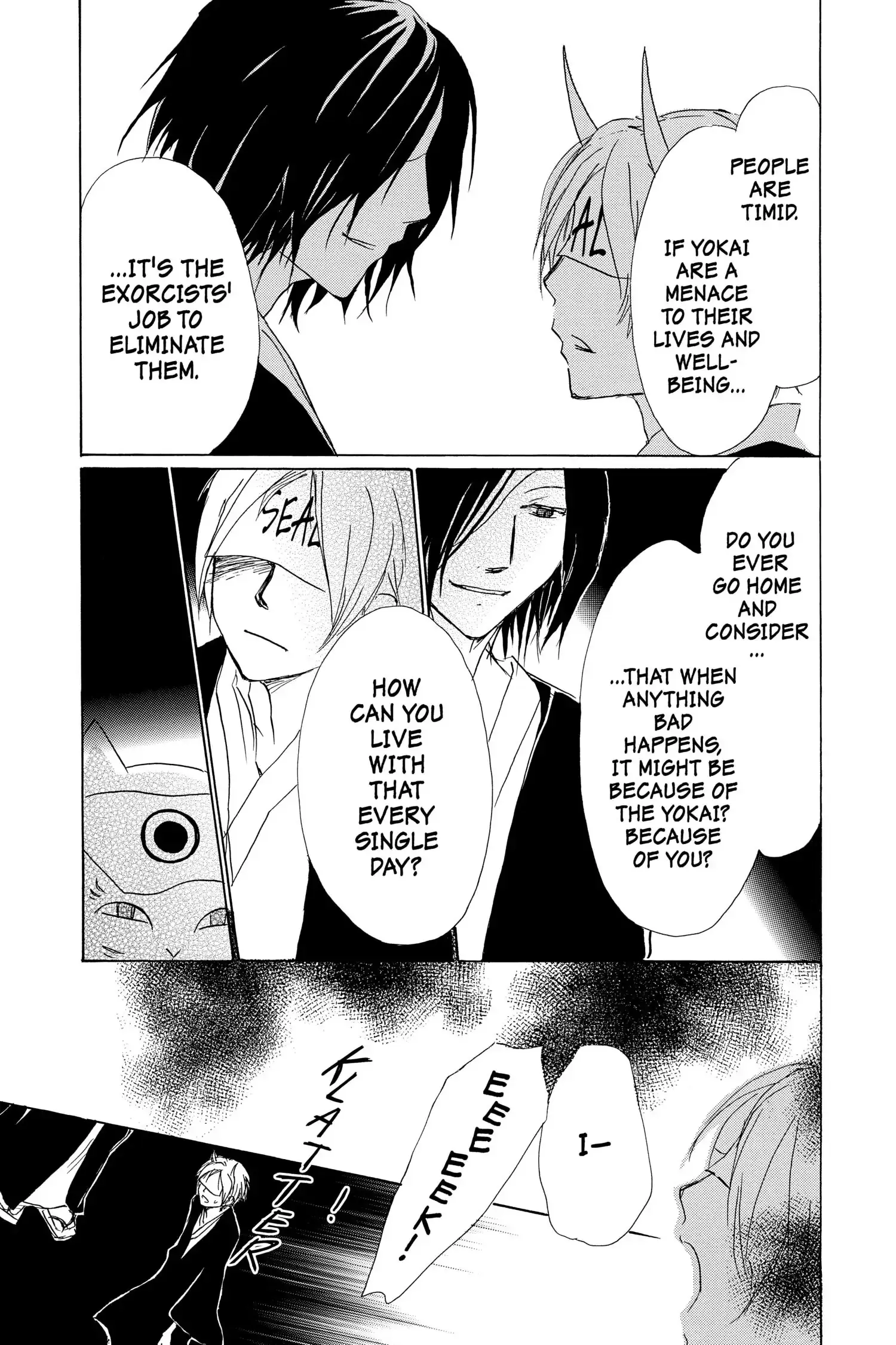 Read Natsume Yuujinchou Manga Online