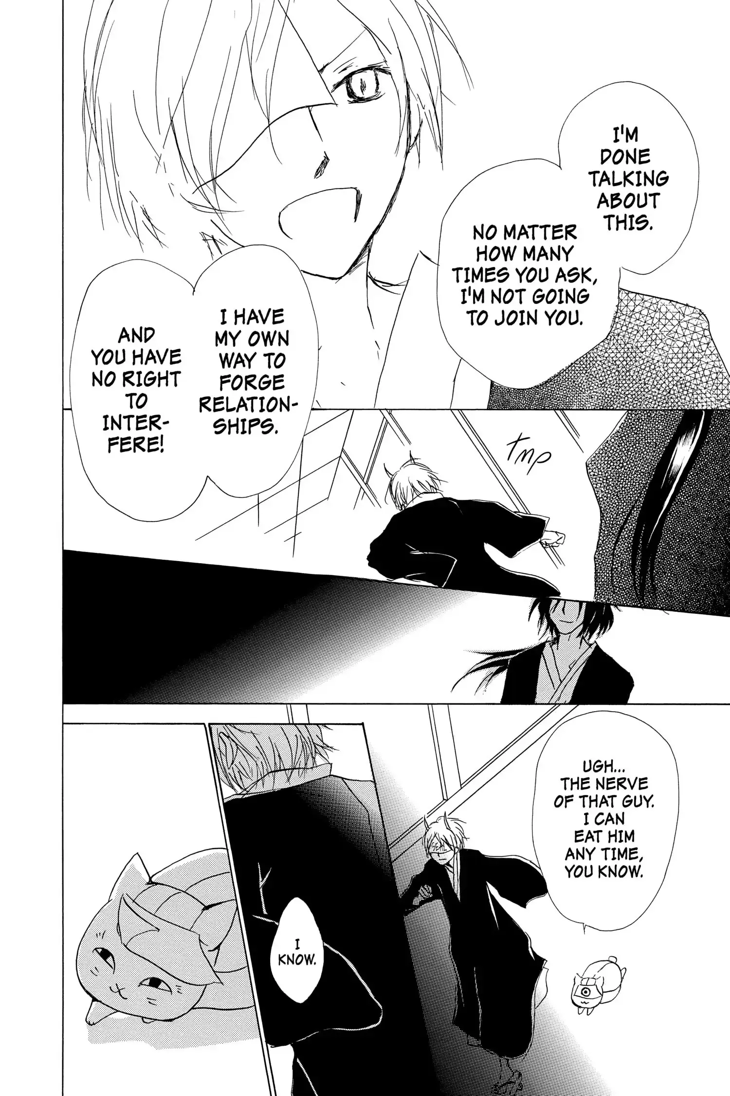 Read Natsume Yuujinchou Manga Online