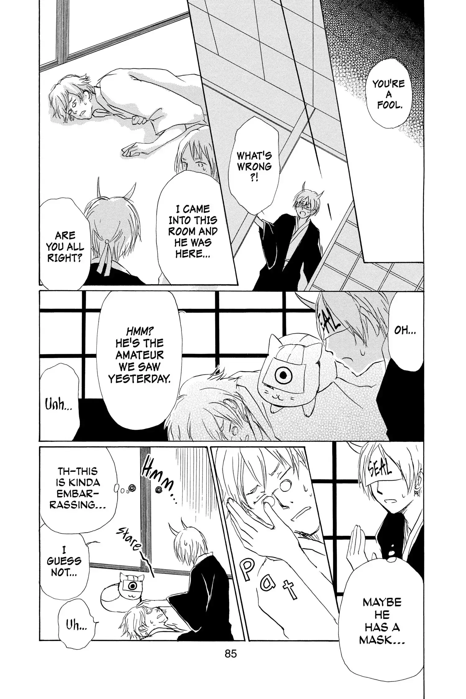 Read Natsume Yuujinchou Manga Online