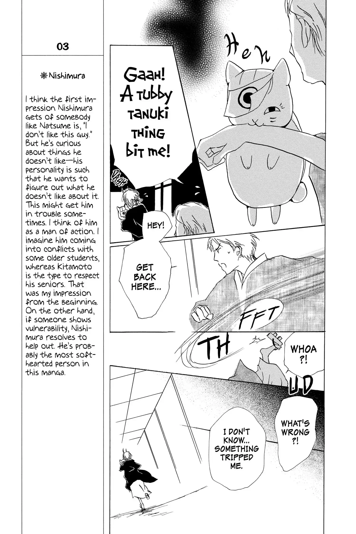 Read Natsume Yuujinchou Manga Online