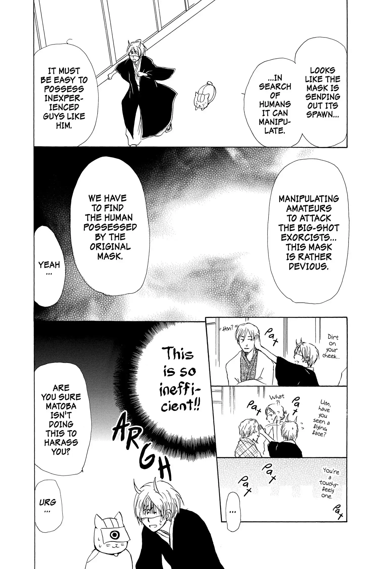 Read Natsume Yuujinchou Manga Online