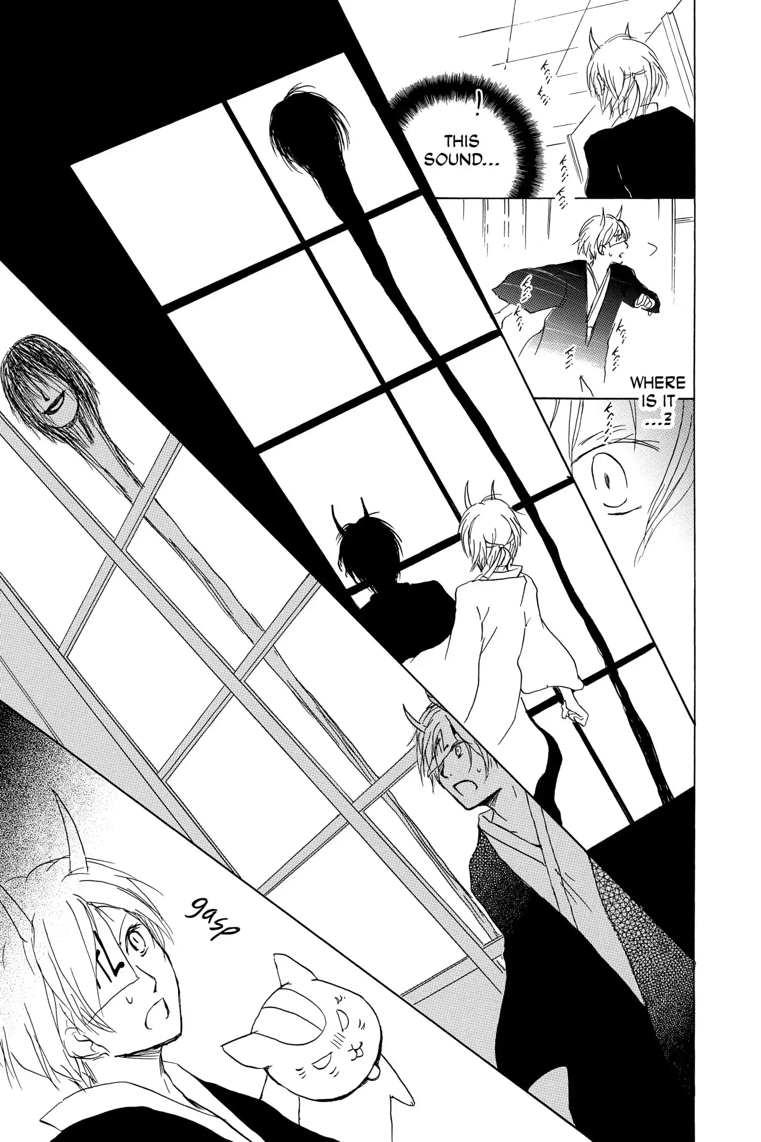Read Natsume Yuujinchou Manga Online