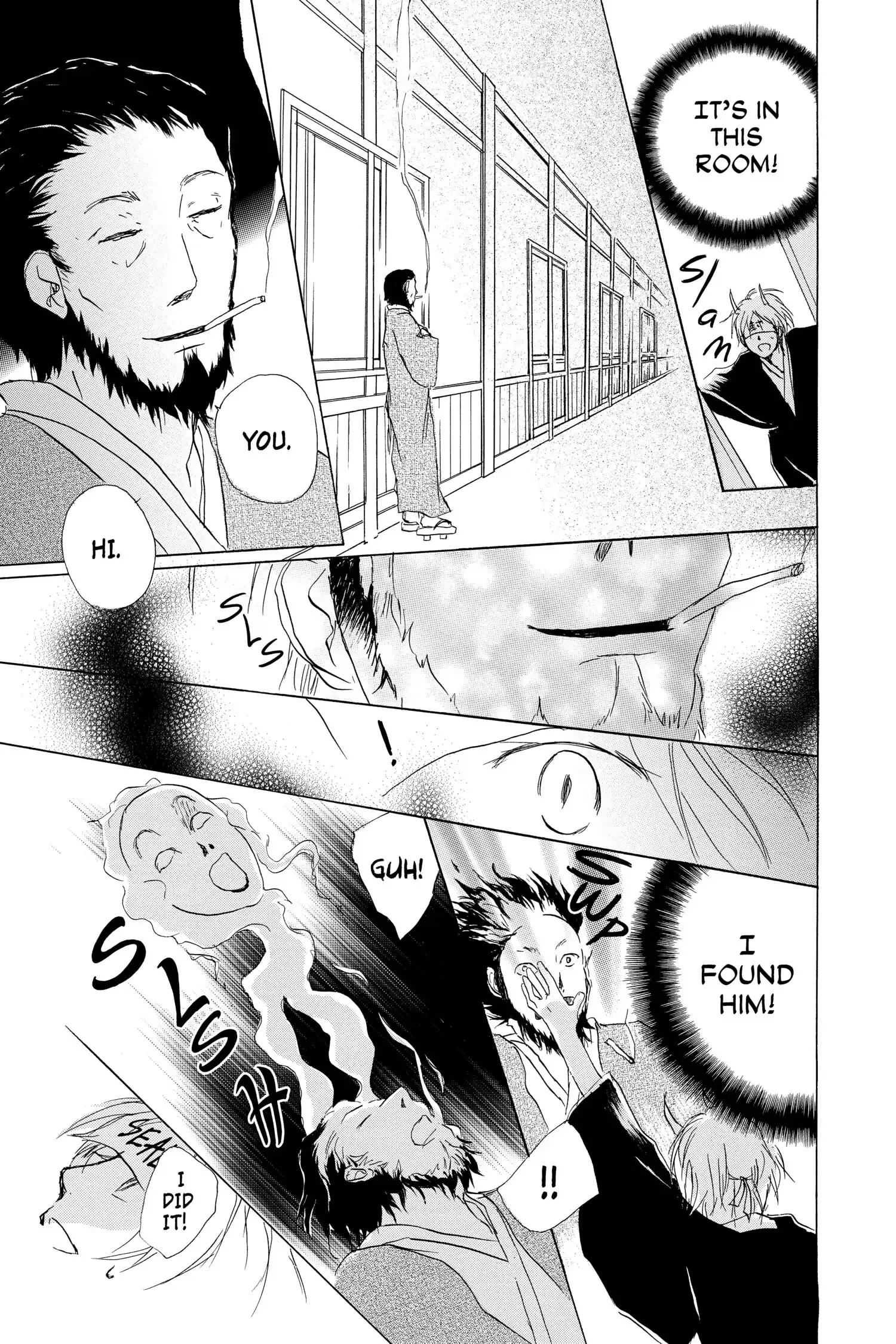 Read Natsume Yuujinchou Manga Online