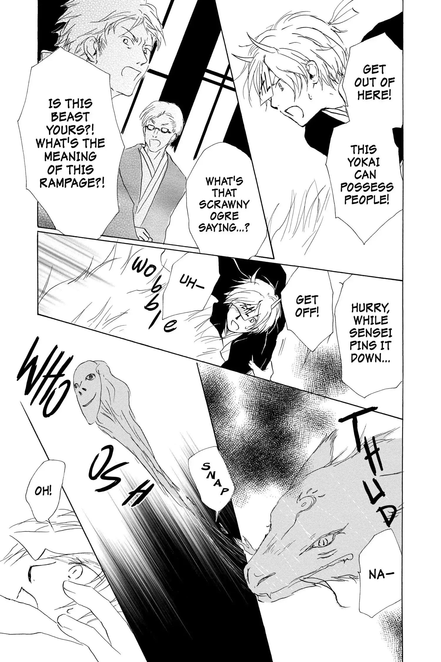 Read Natsume Yuujinchou Manga Online