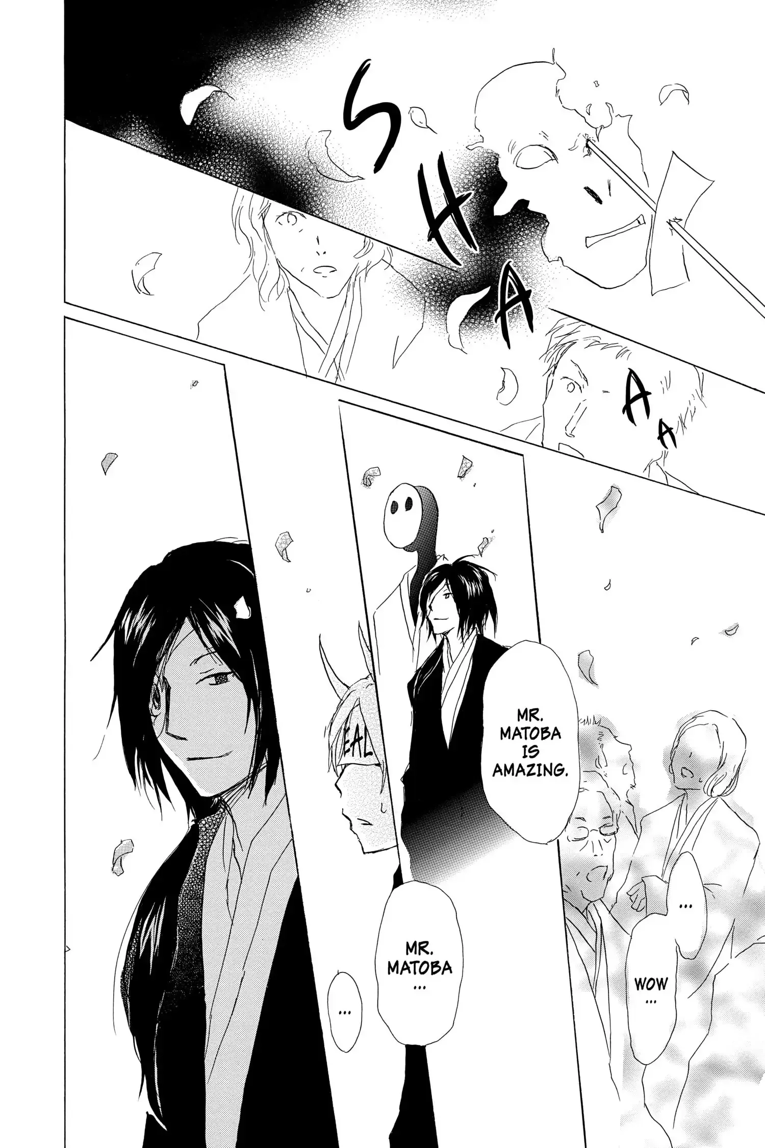 Read Natsume Yuujinchou Manga Online
