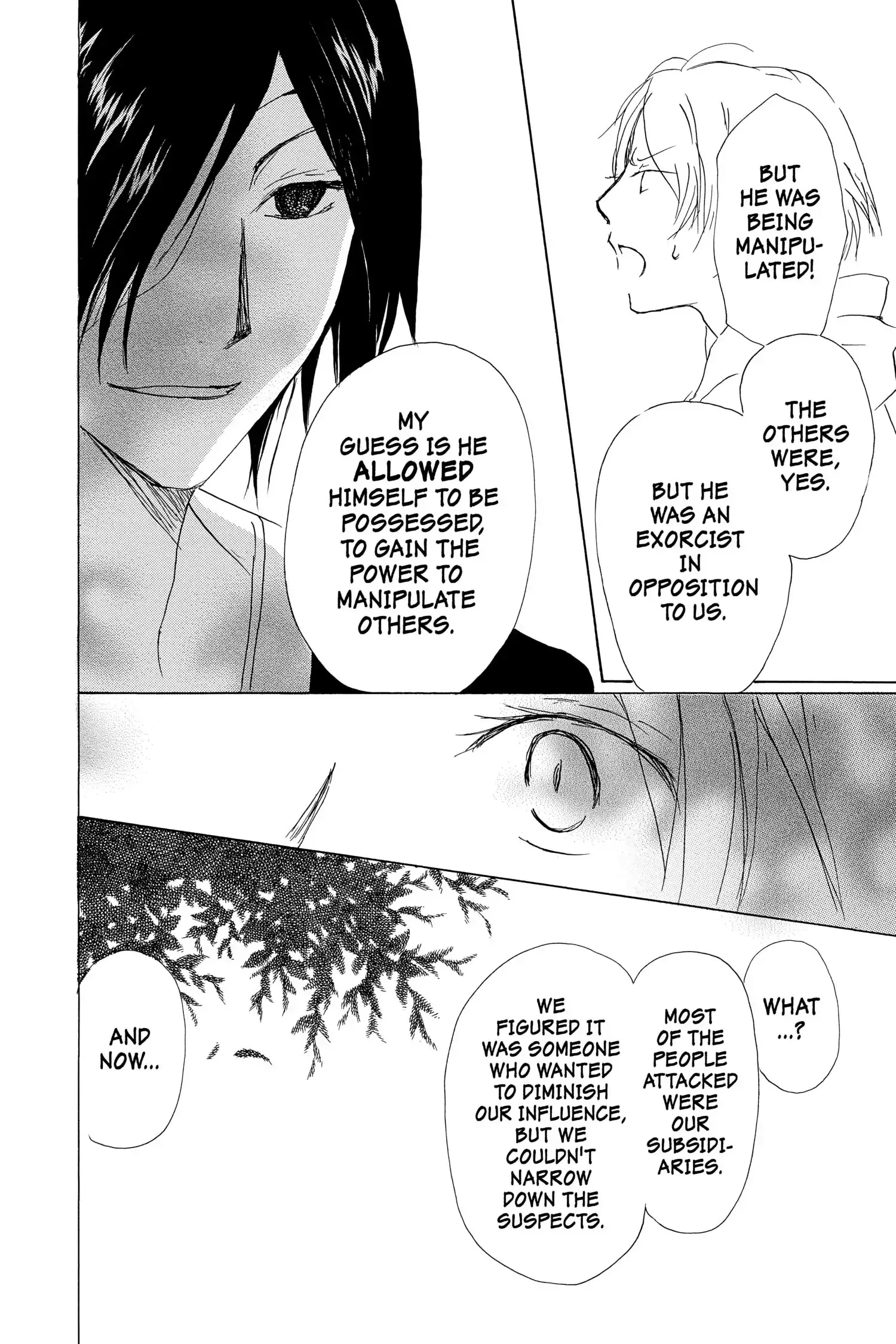 Read Natsume Yuujinchou Manga Online