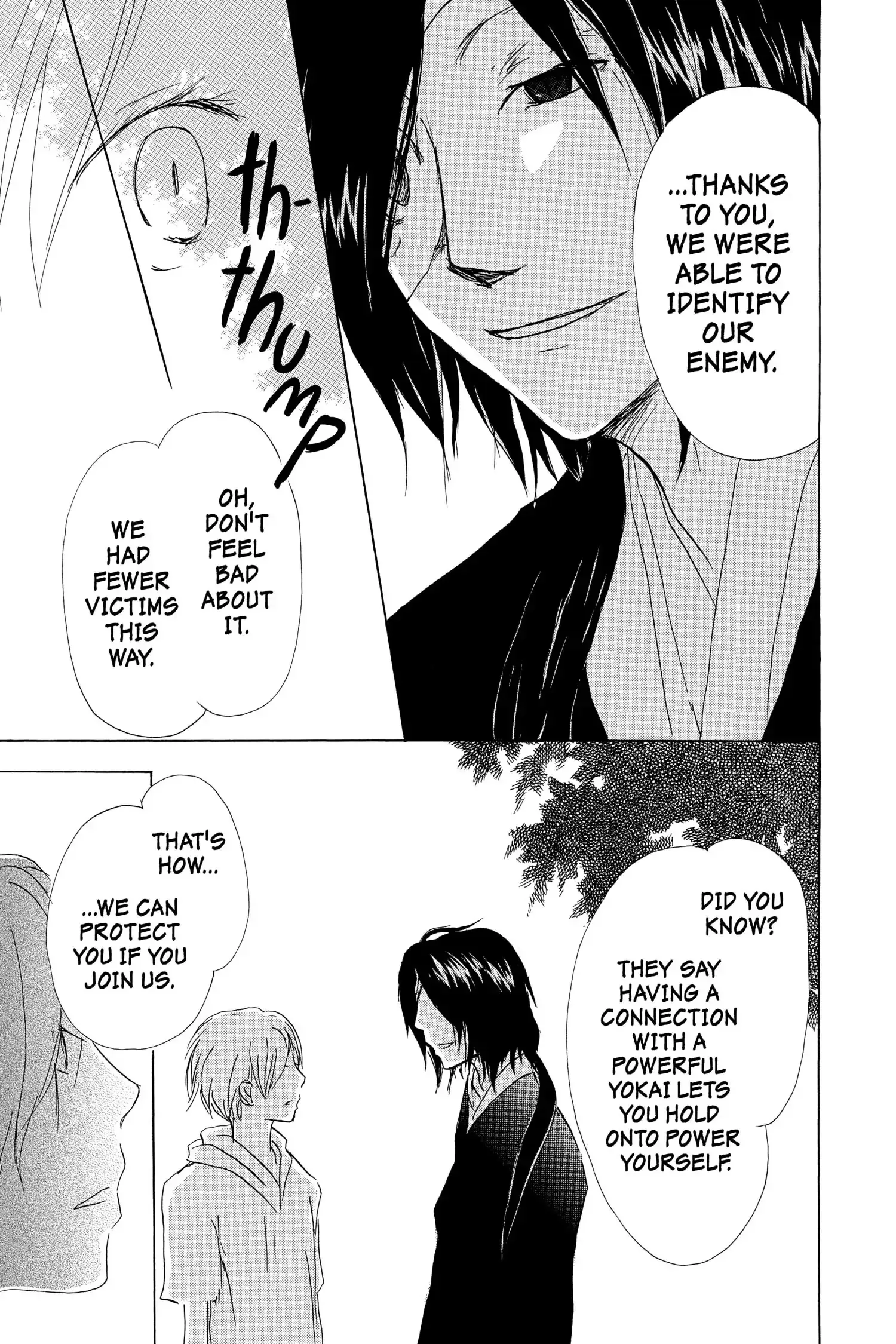 Read Natsume Yuujinchou Manga Online