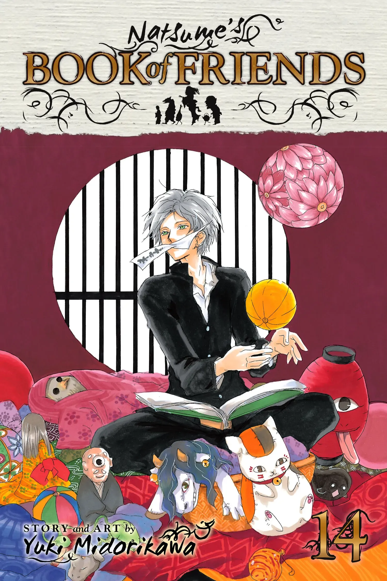 Read Natsume Yuujinchou Manga Online