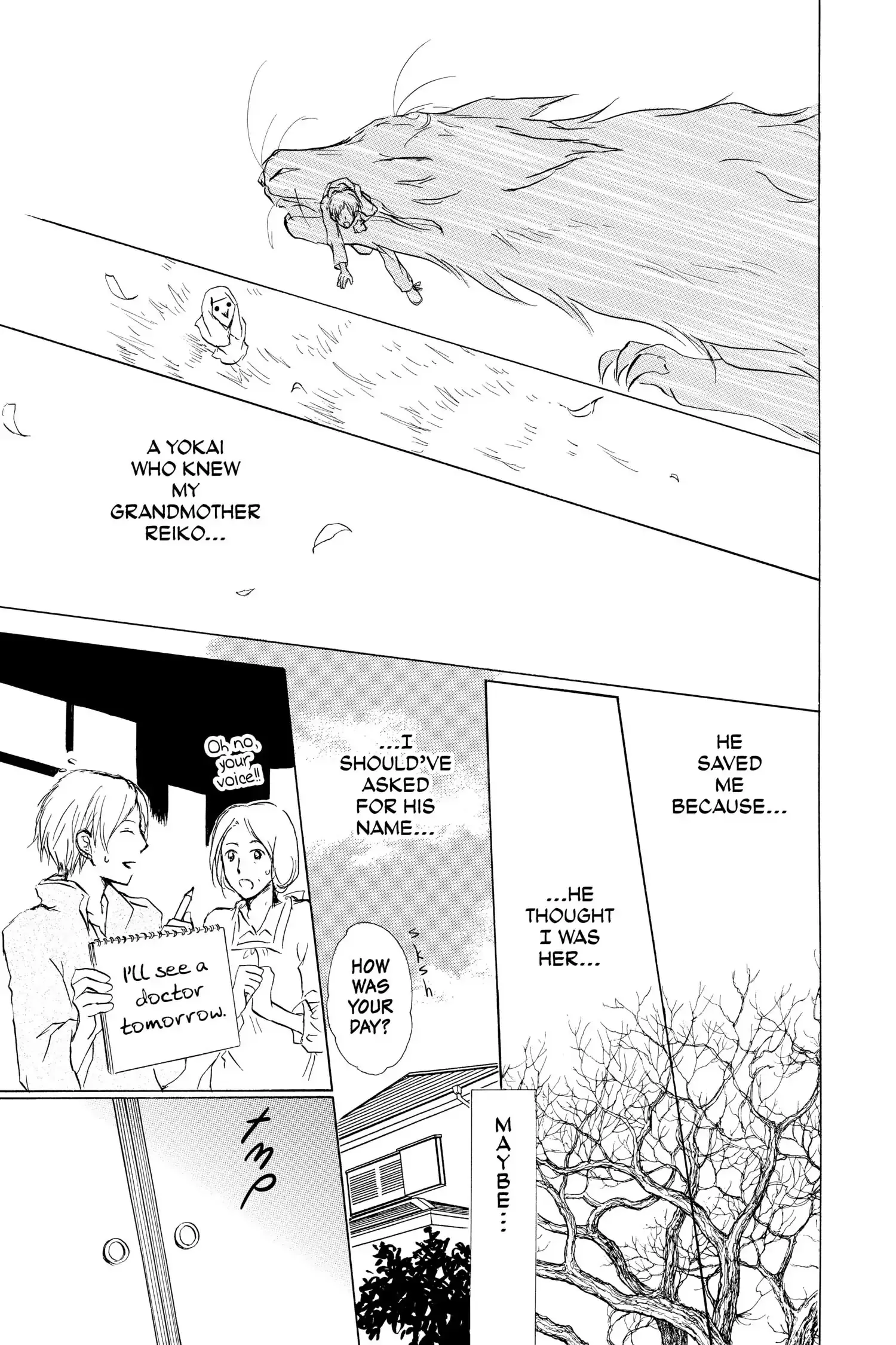 Read Natsume Yuujinchou Manga Online