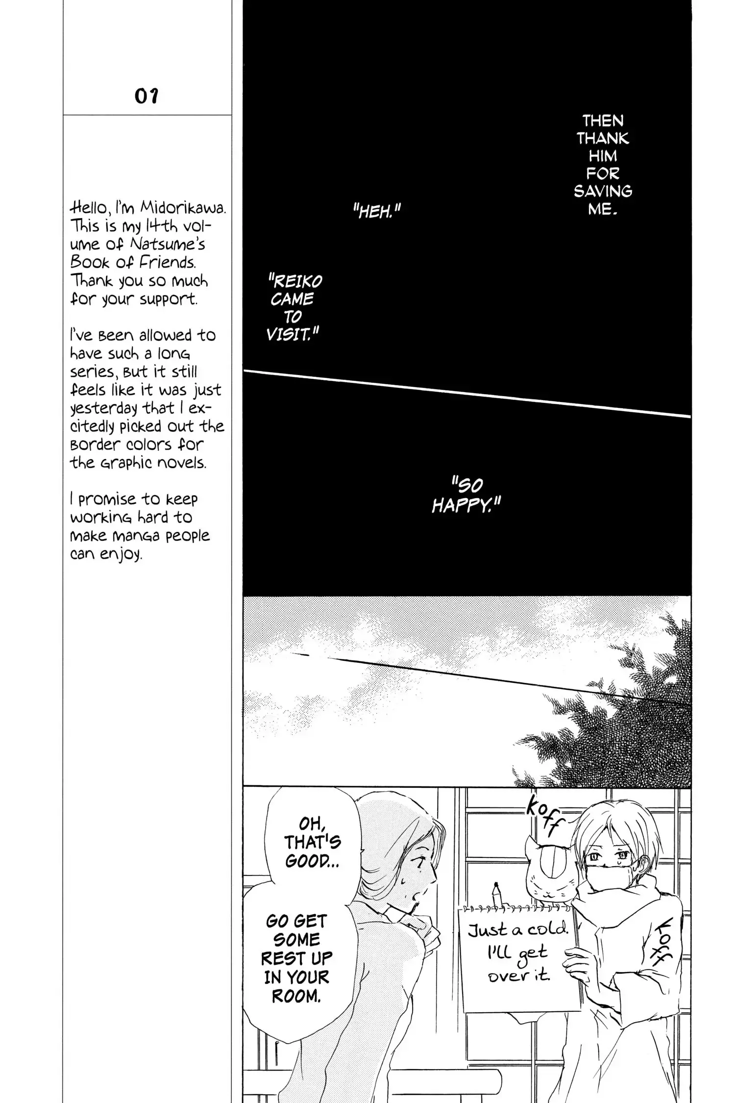Read Natsume Yuujinchou Manga Online