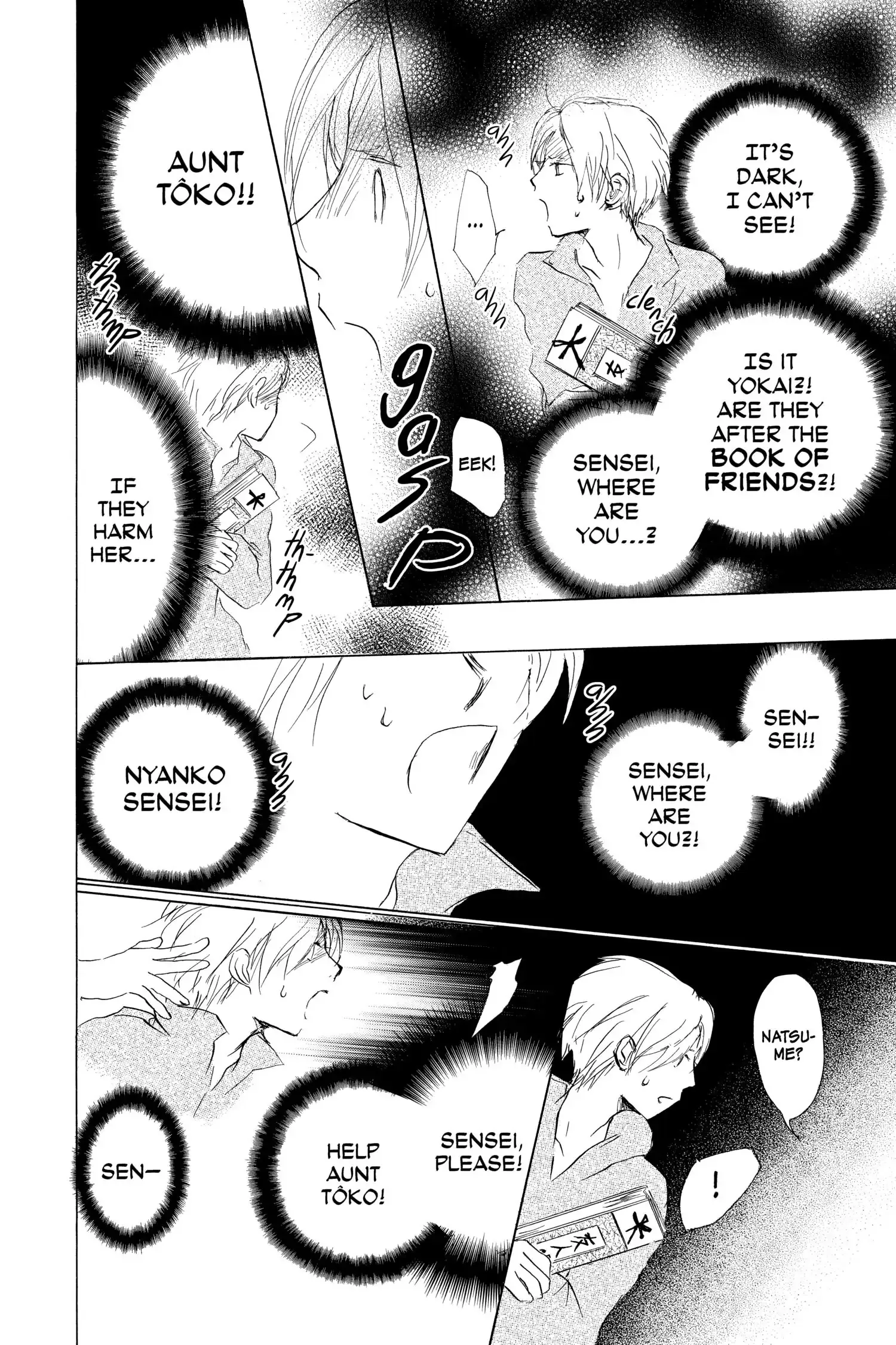 Read Natsume Yuujinchou Manga Online