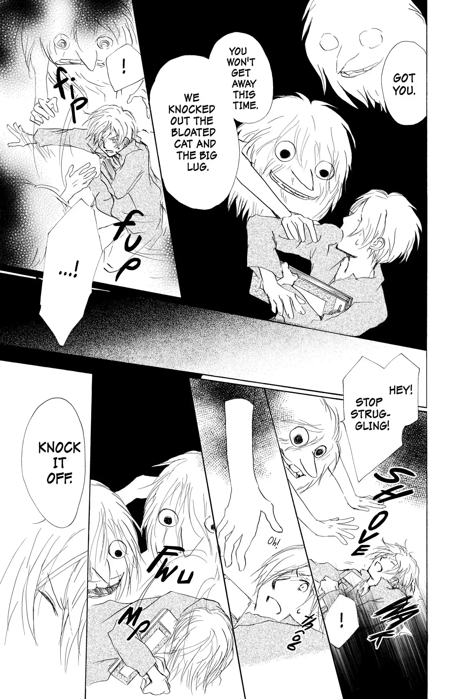 Read Natsume Yuujinchou Manga Online