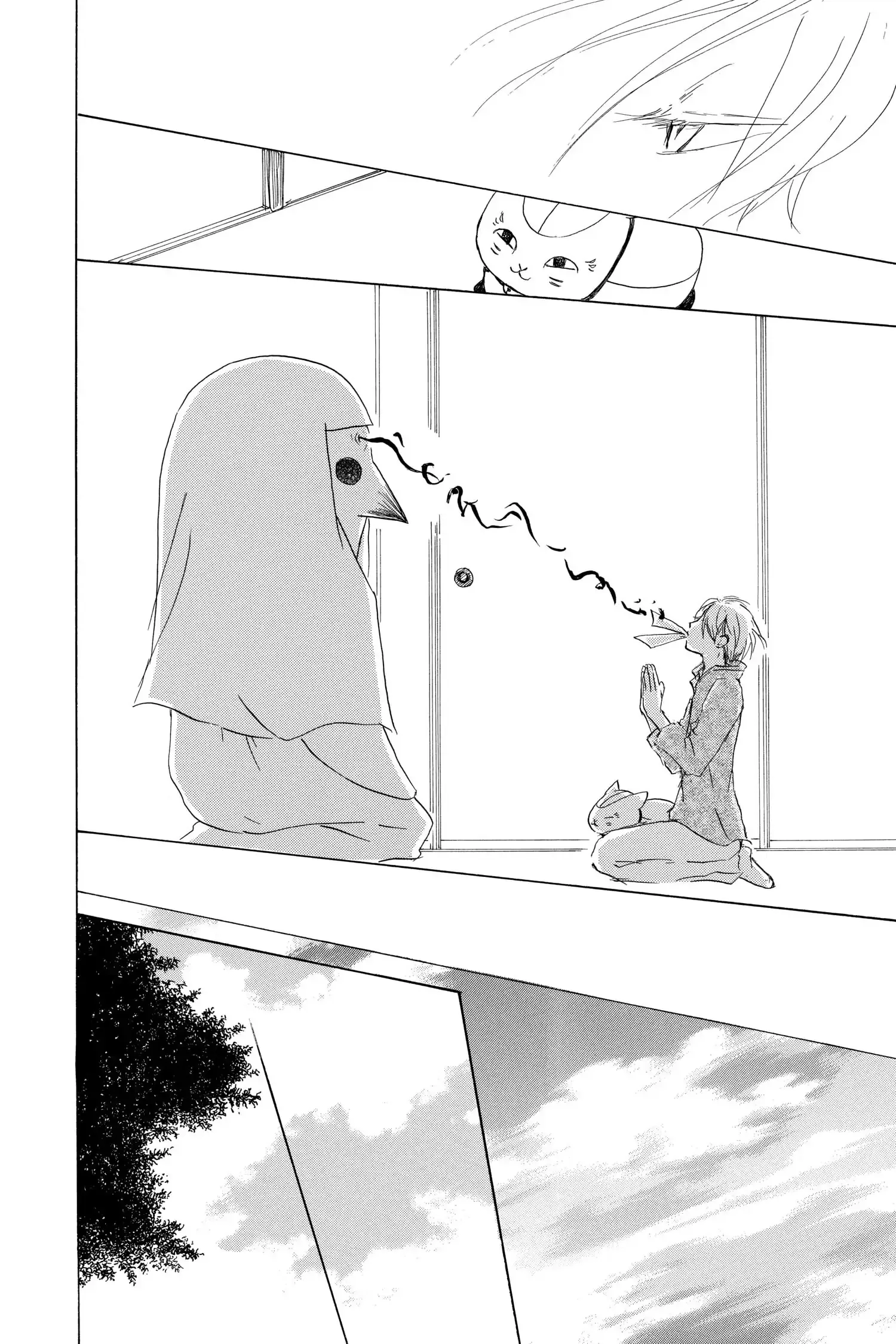 Read Natsume Yuujinchou Manga Online