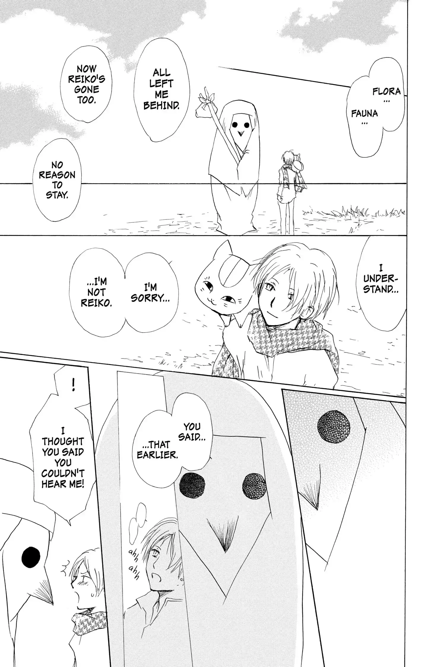 Read Natsume Yuujinchou Manga Online