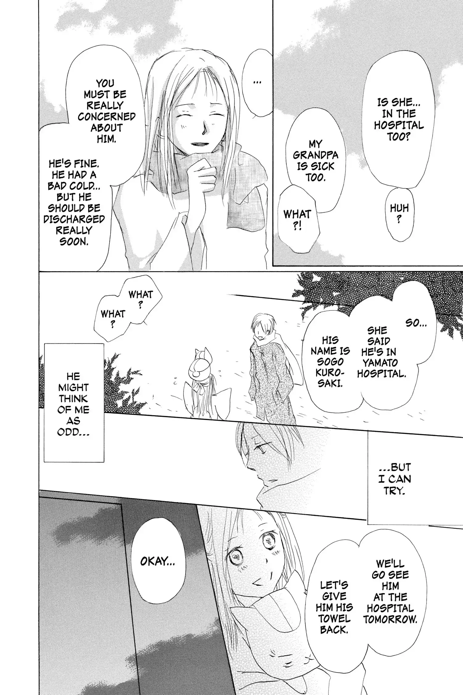Read Natsume Yuujinchou Manga Online