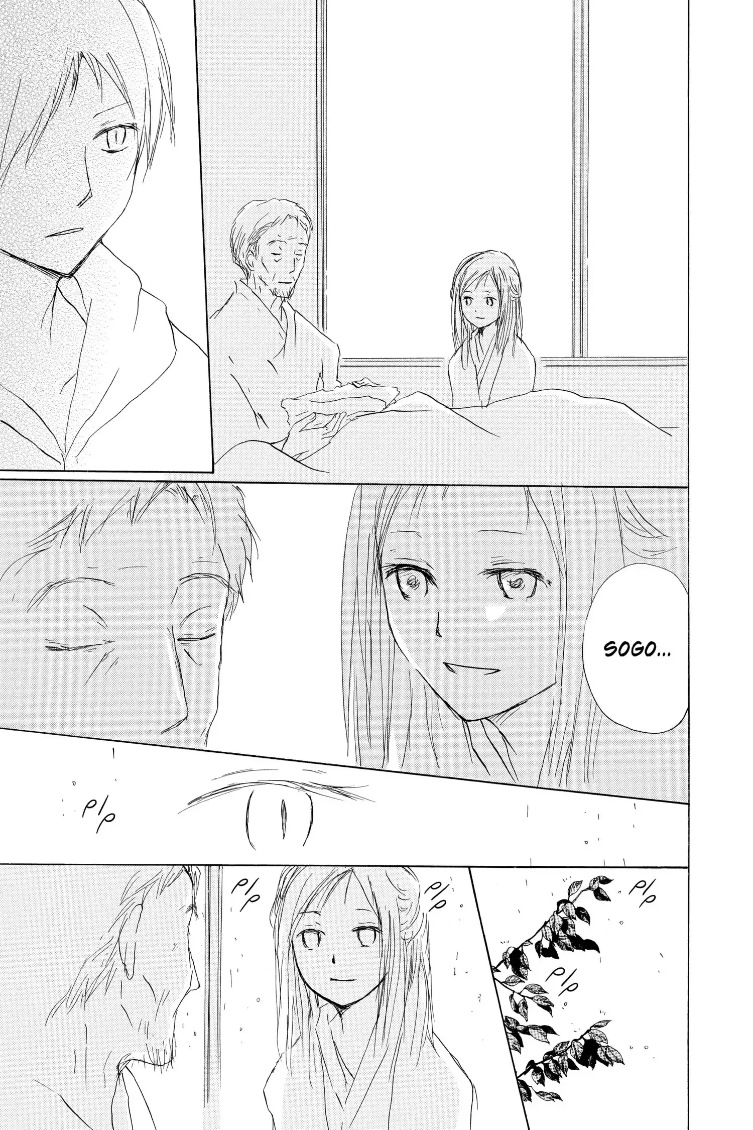 Read Natsume Yuujinchou Manga Online