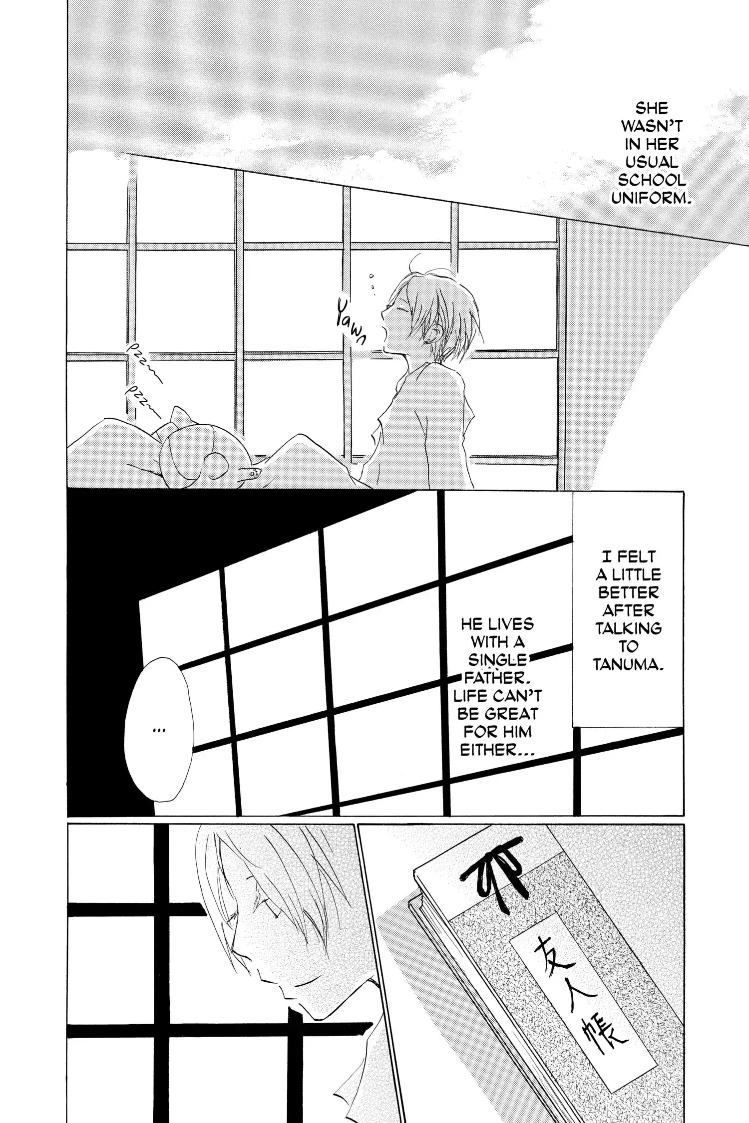 Read Natsume Yuujinchou Manga Online