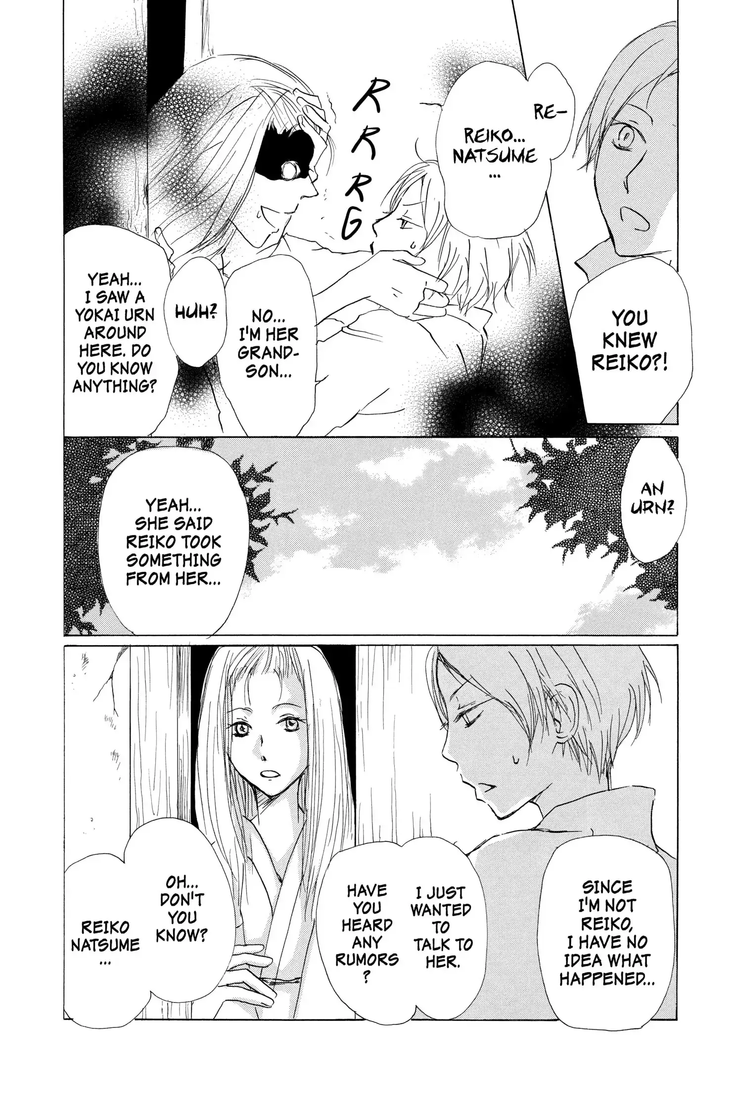 Read Natsume Yuujinchou Manga Online