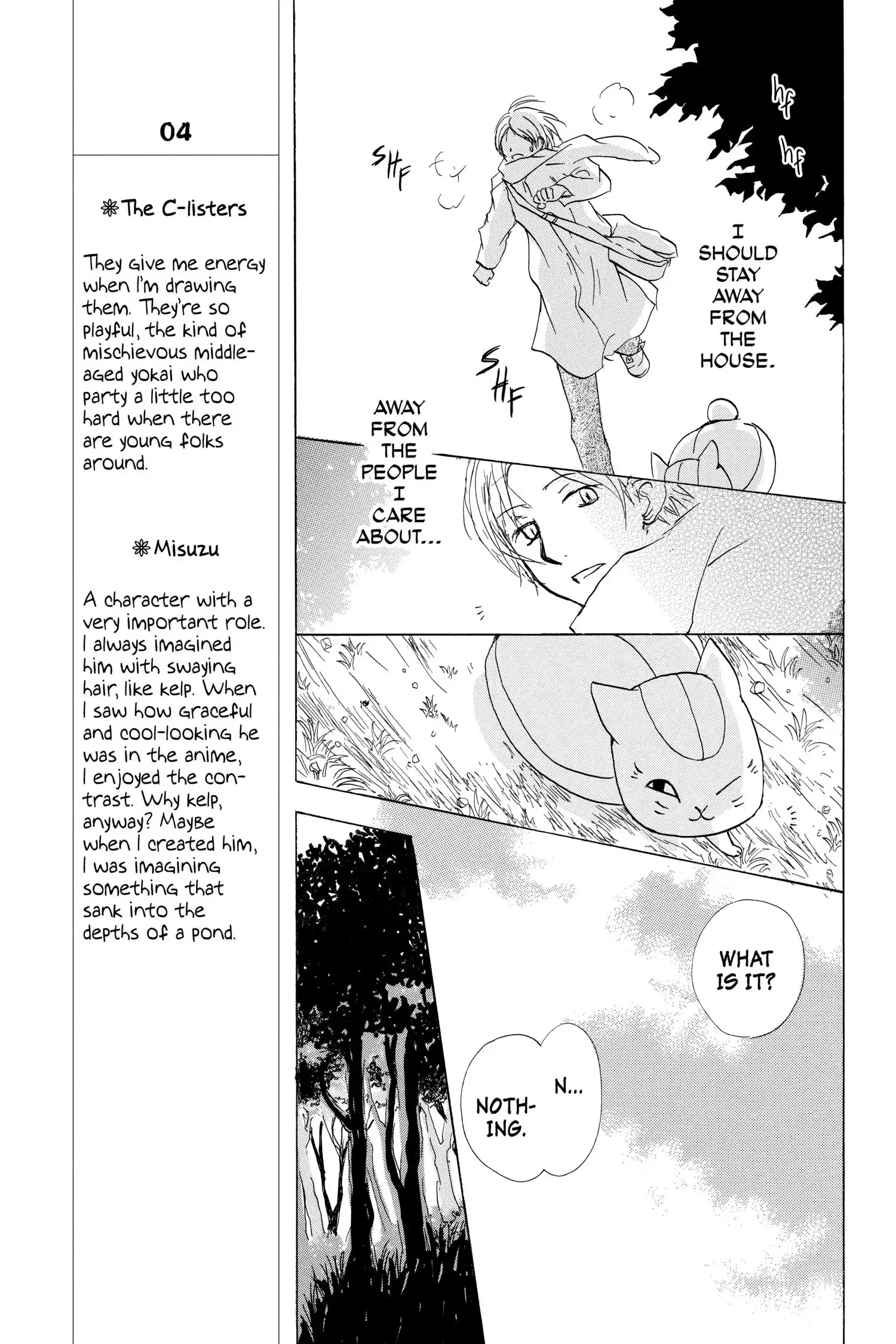Read Natsume Yuujinchou Manga Online