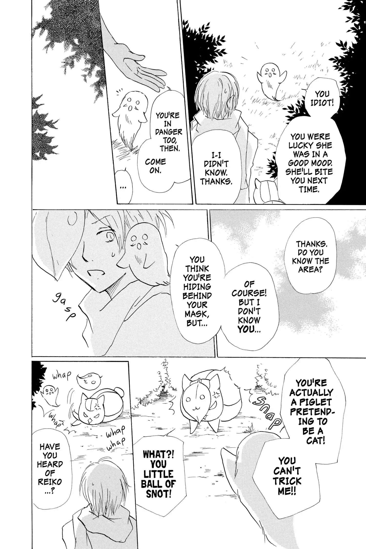 Read Natsume Yuujinchou Manga Online