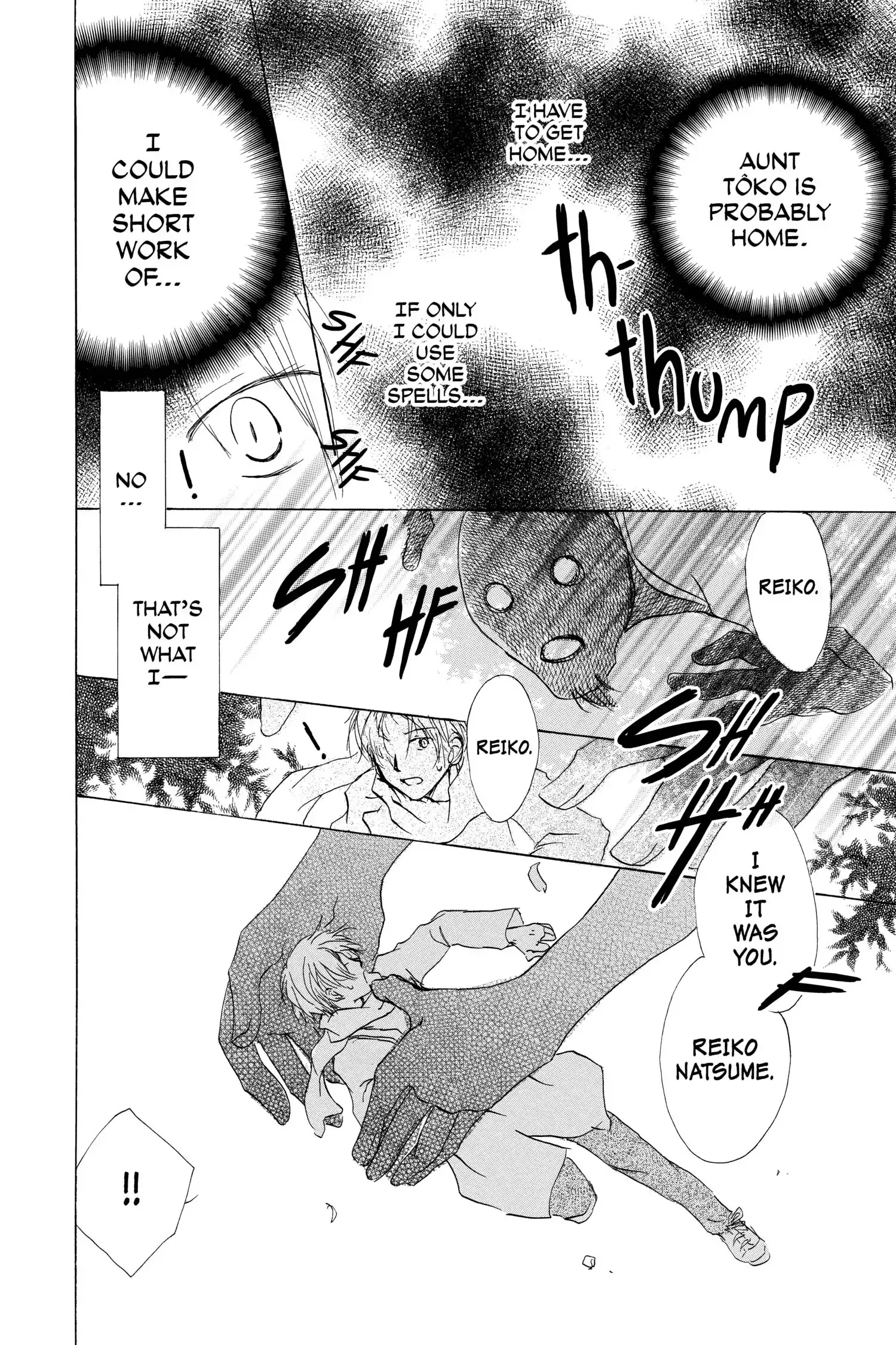 Read Natsume Yuujinchou Manga Online