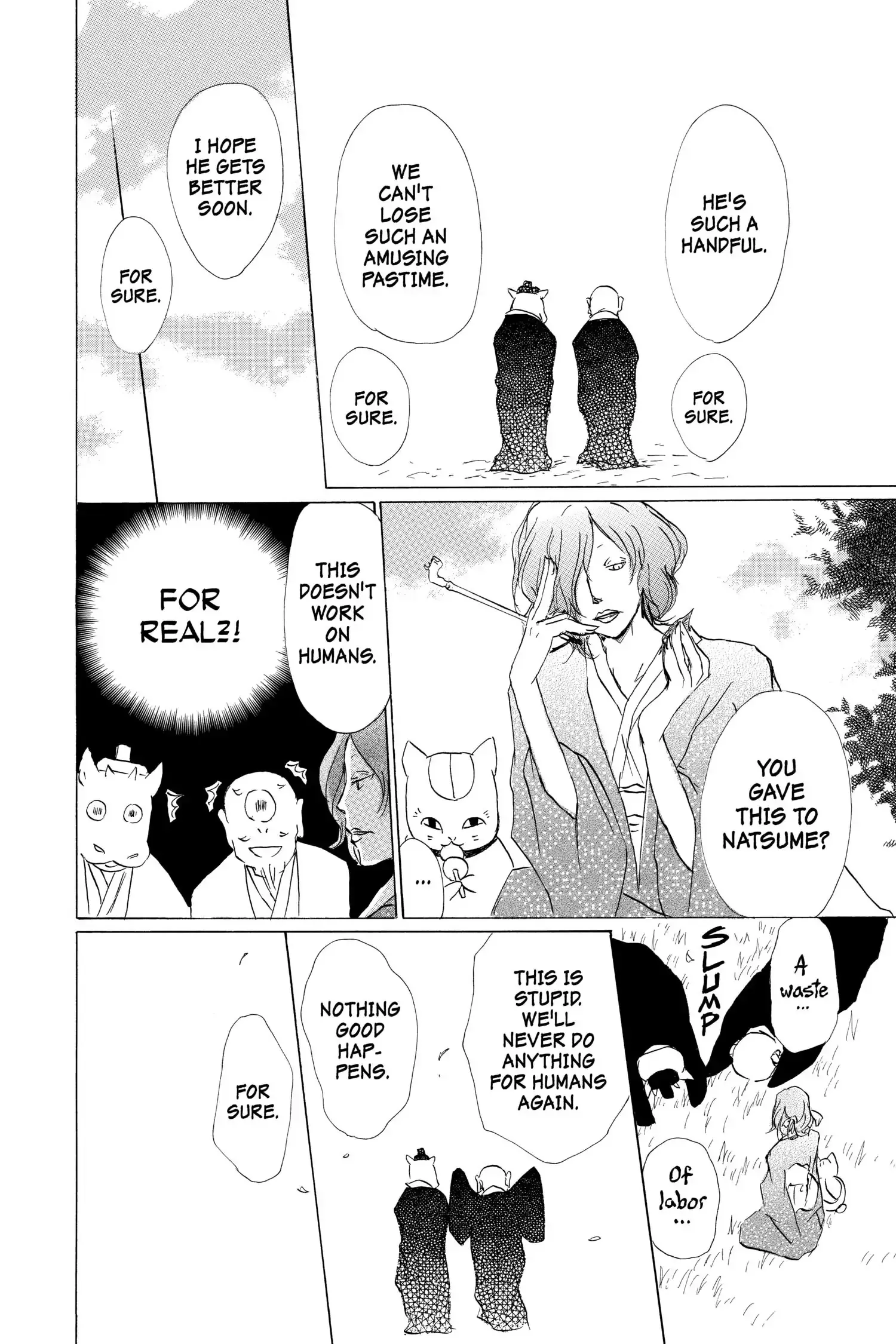 Read Natsume Yuujinchou Manga Online