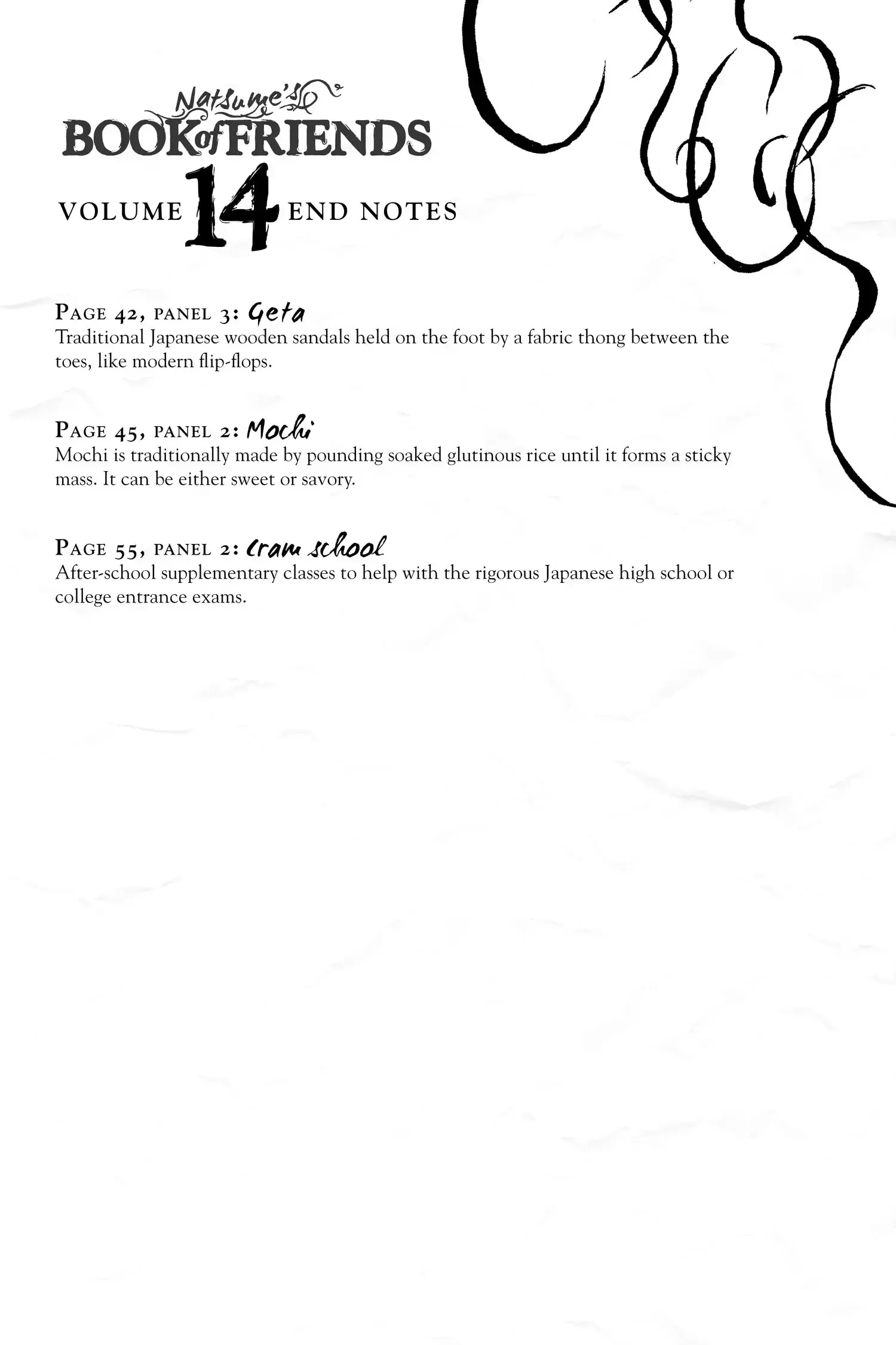 Read Natsume Yuujinchou Manga Online
