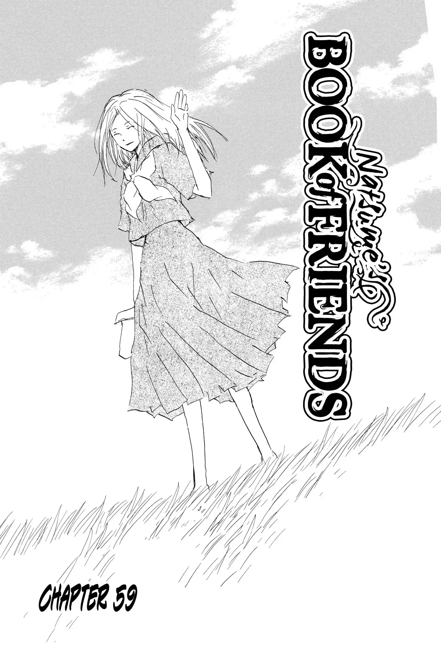 Read Natsume Yuujinchou Manga Online