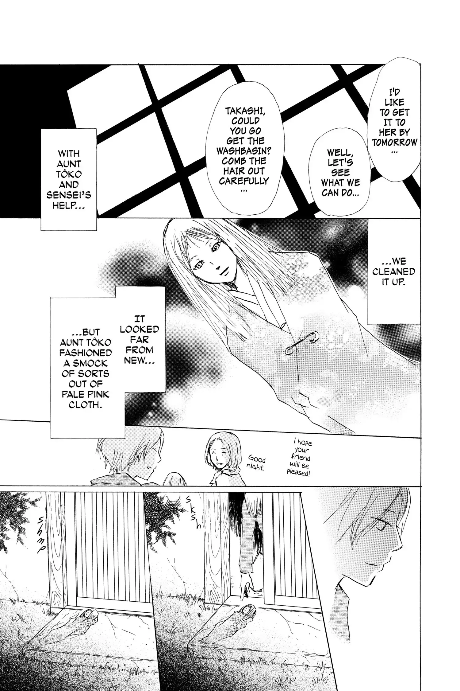 Read Natsume Yuujinchou Manga Online