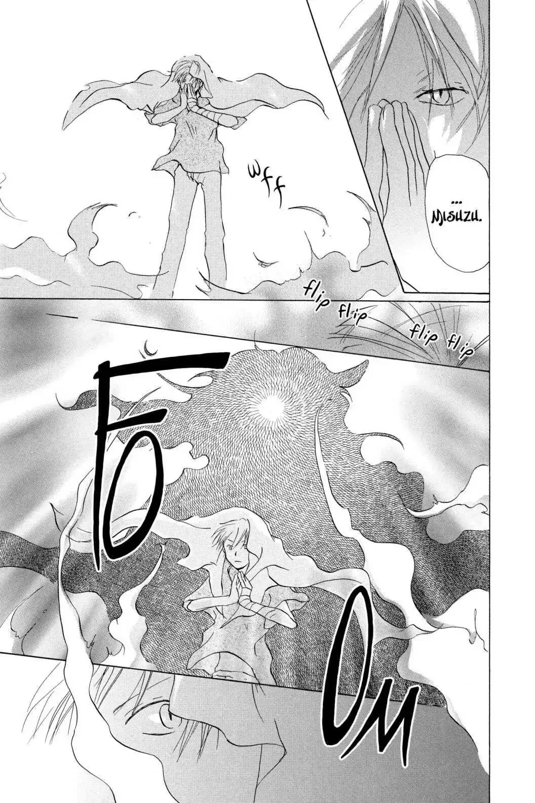 Read Natsume Yuujinchou Manga Online