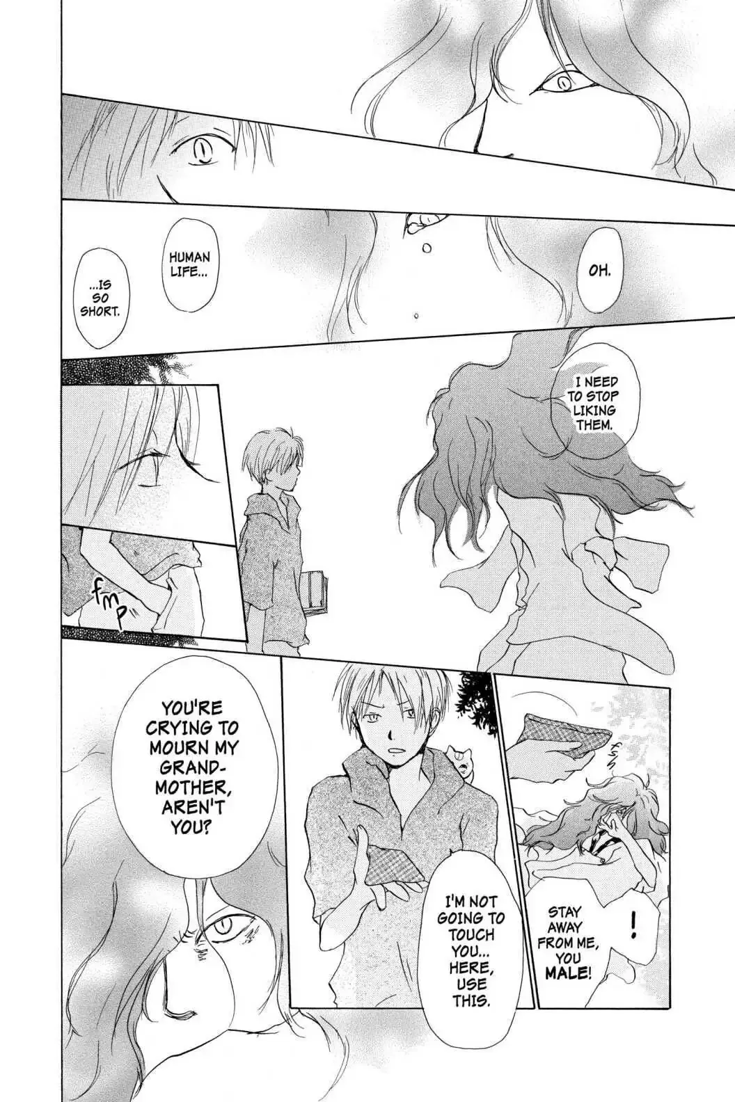 Read Natsume Yuujinchou Manga Online
