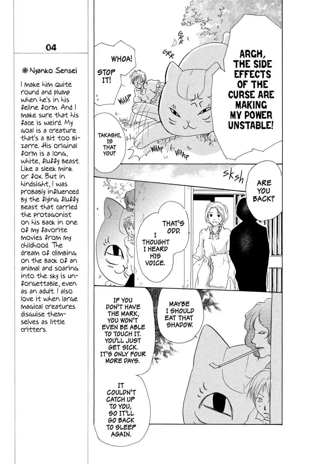 Read Natsume Yuujinchou Manga Online
