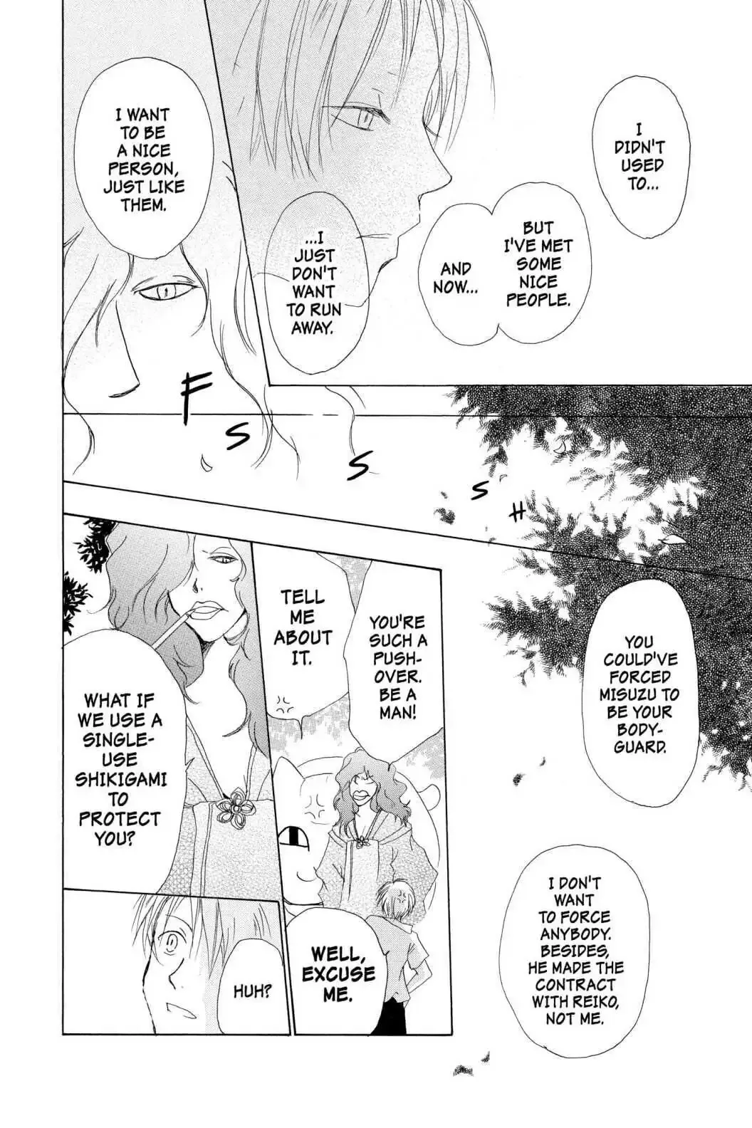 Read Natsume Yuujinchou Manga Online