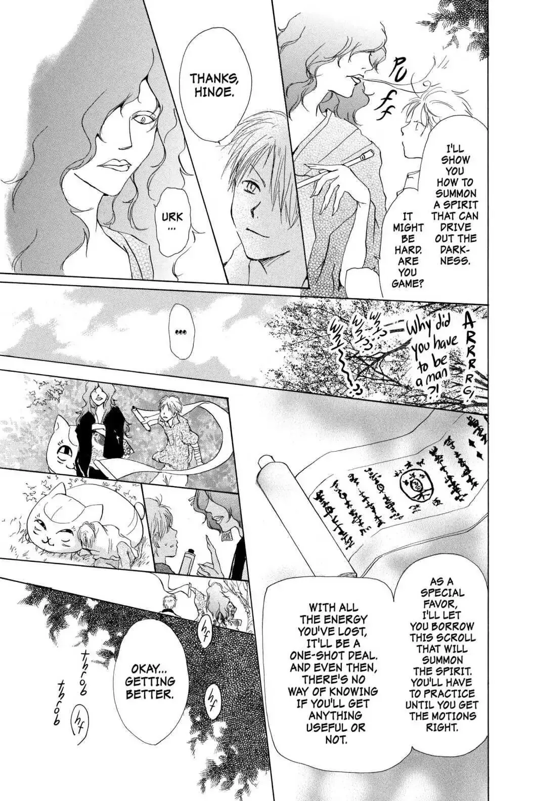 Read Natsume Yuujinchou Manga Online