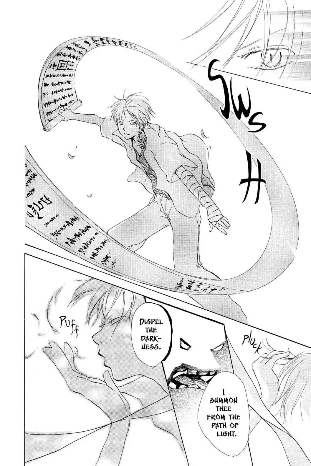 Read Natsume Yuujinchou Manga Online