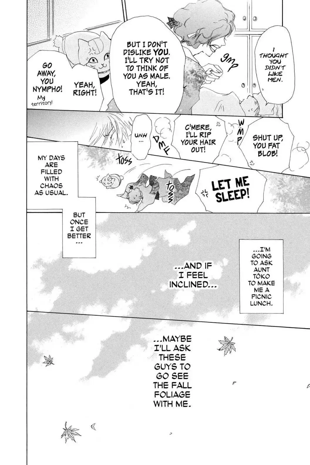 Read Natsume Yuujinchou Manga Online