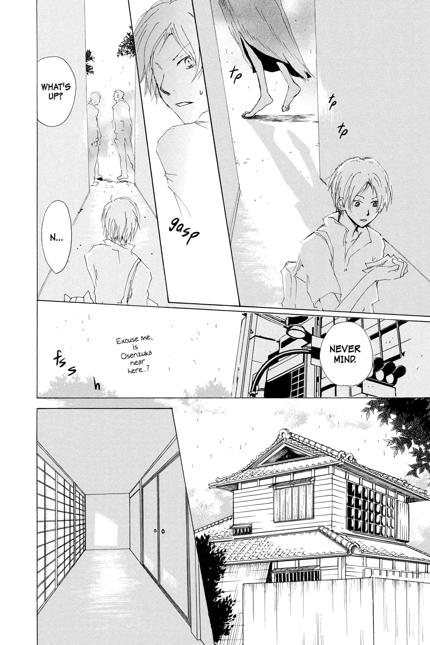 Read Natsume Yuujinchou Manga Online