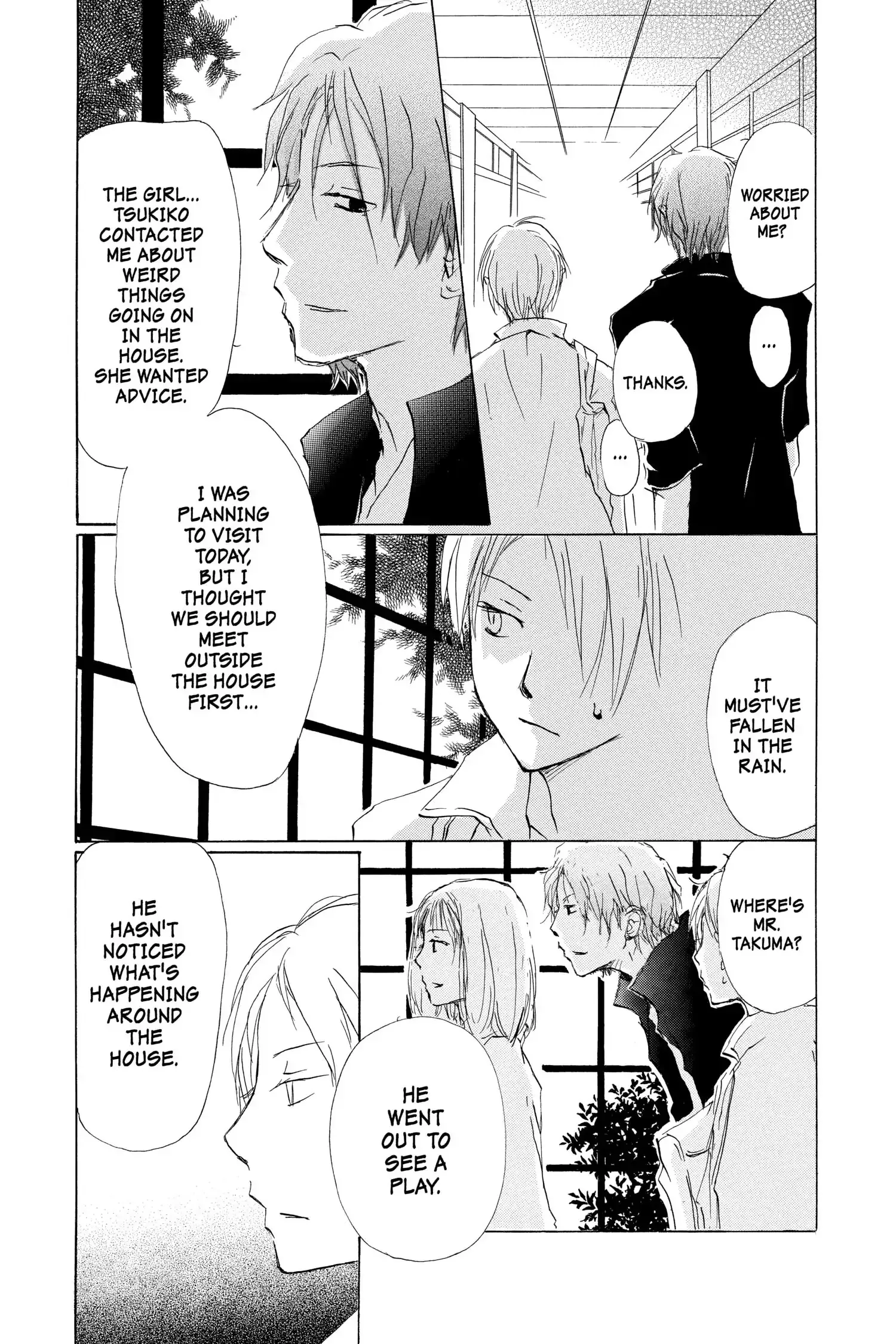 Read Natsume Yuujinchou Manga Online