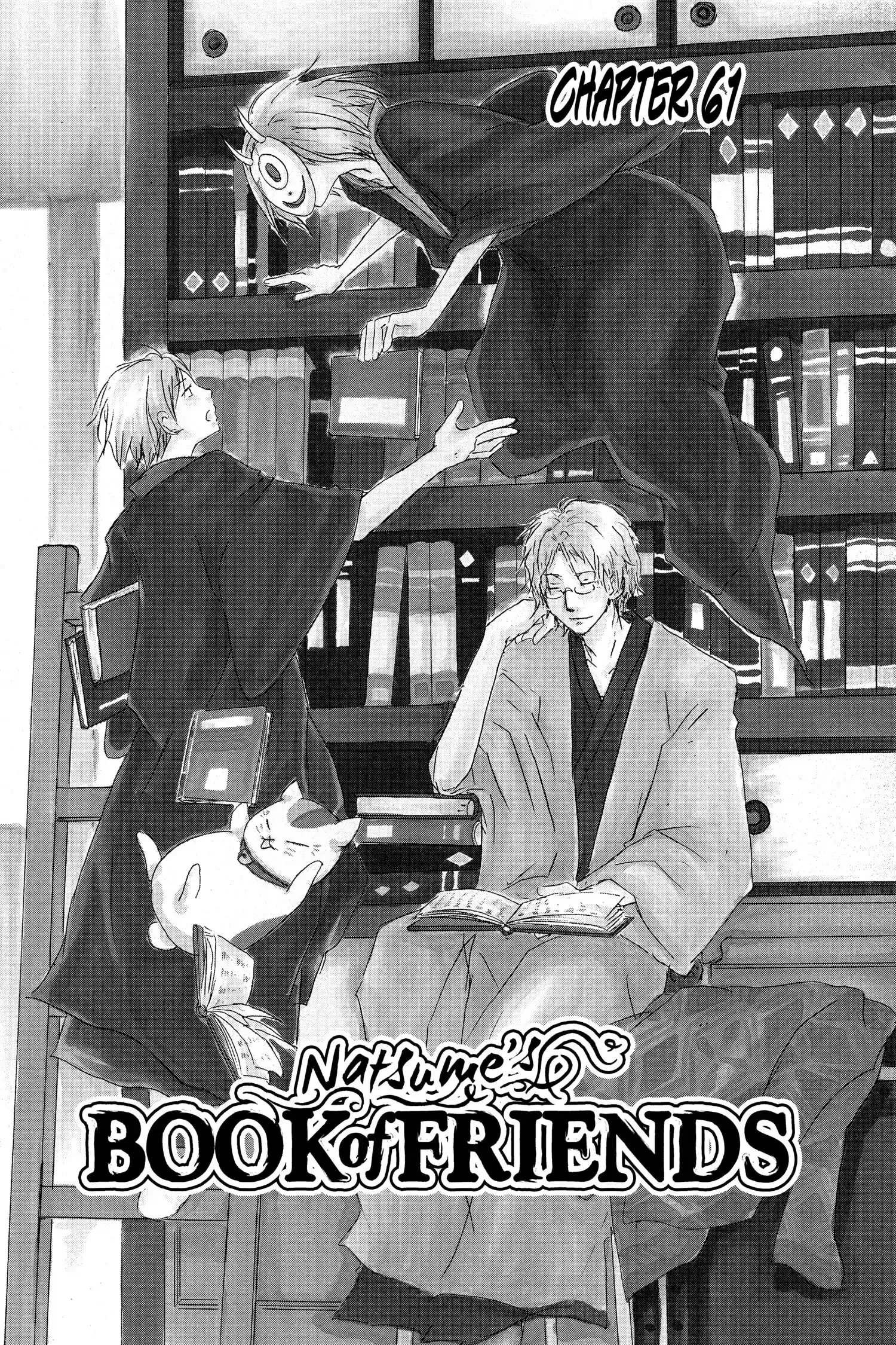 Read Natsume Yuujinchou Manga Online